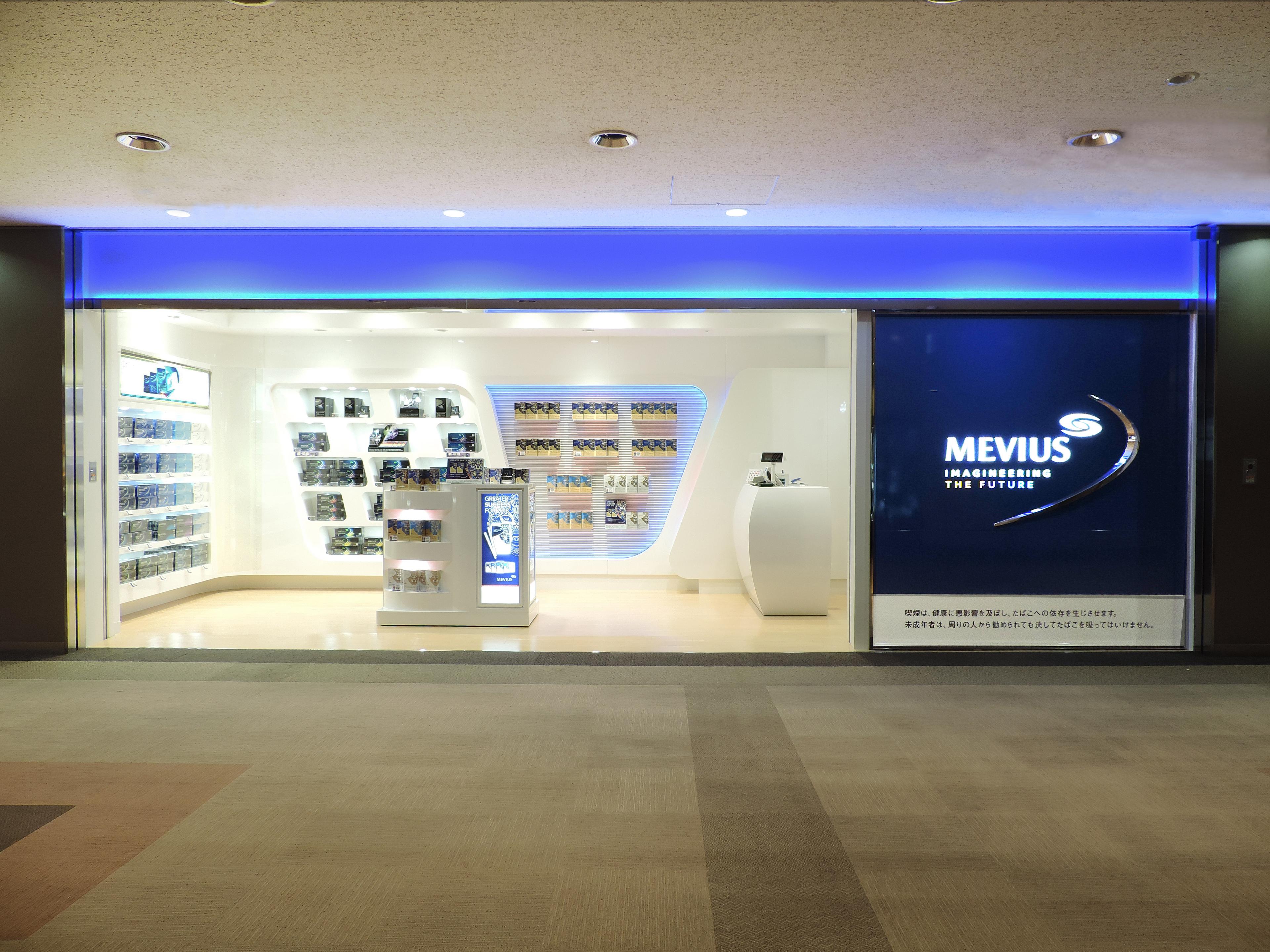 Exterior photo of MEVIUS Concept Shop