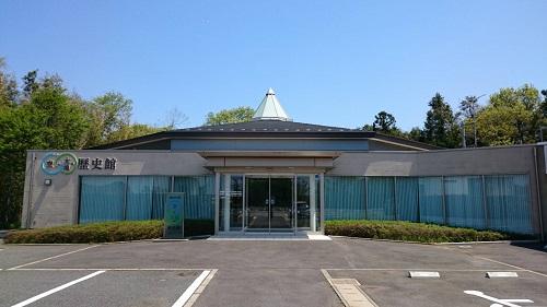 成田空港　空と大地の歴史館の写真