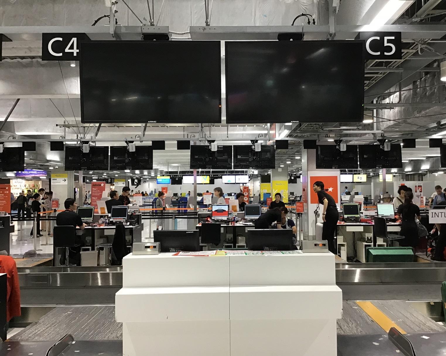 A photo of the T3 check-in counter