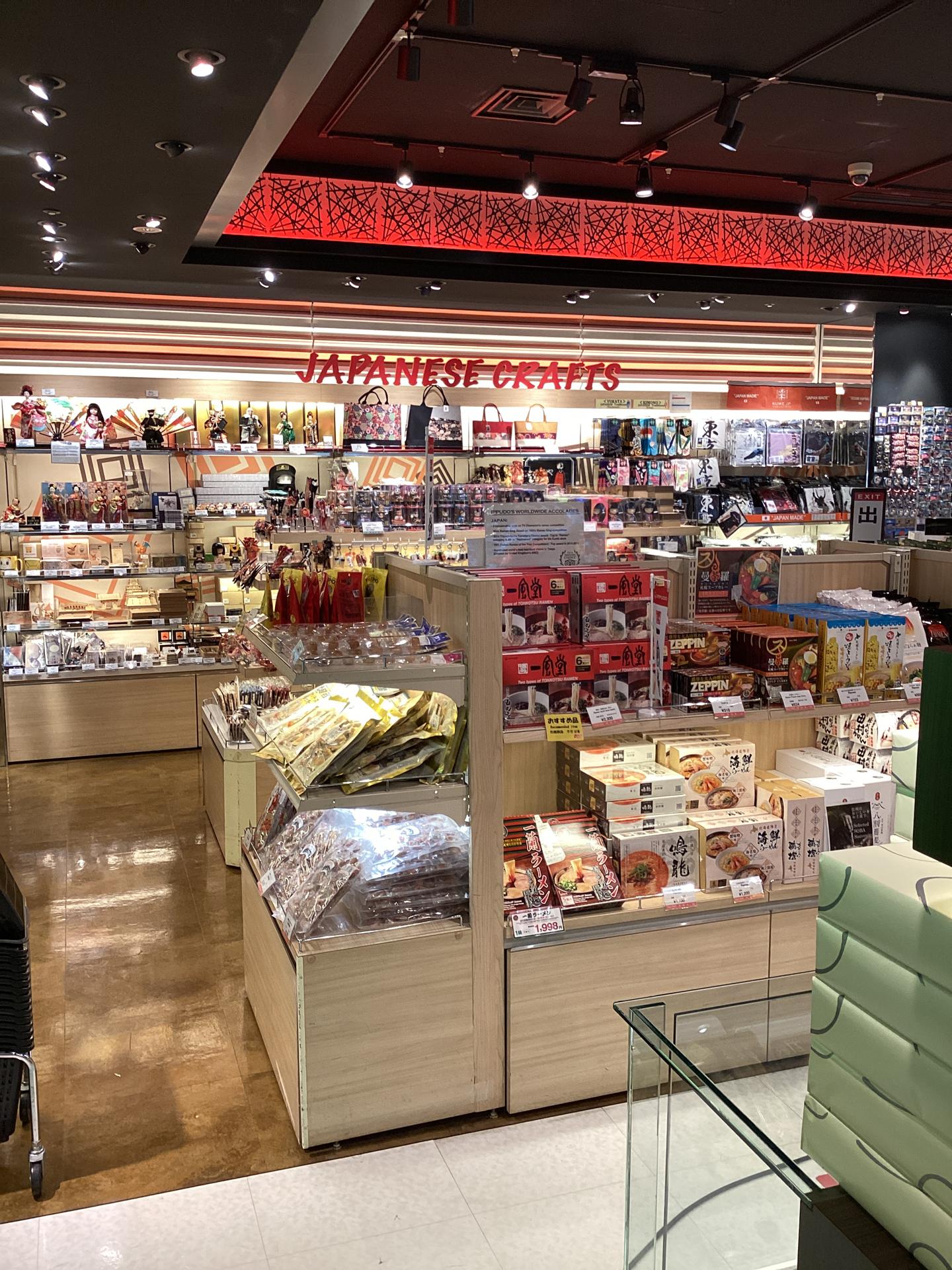 Fa-So-La SOUVENIR Terminal2的店鋪內部照片