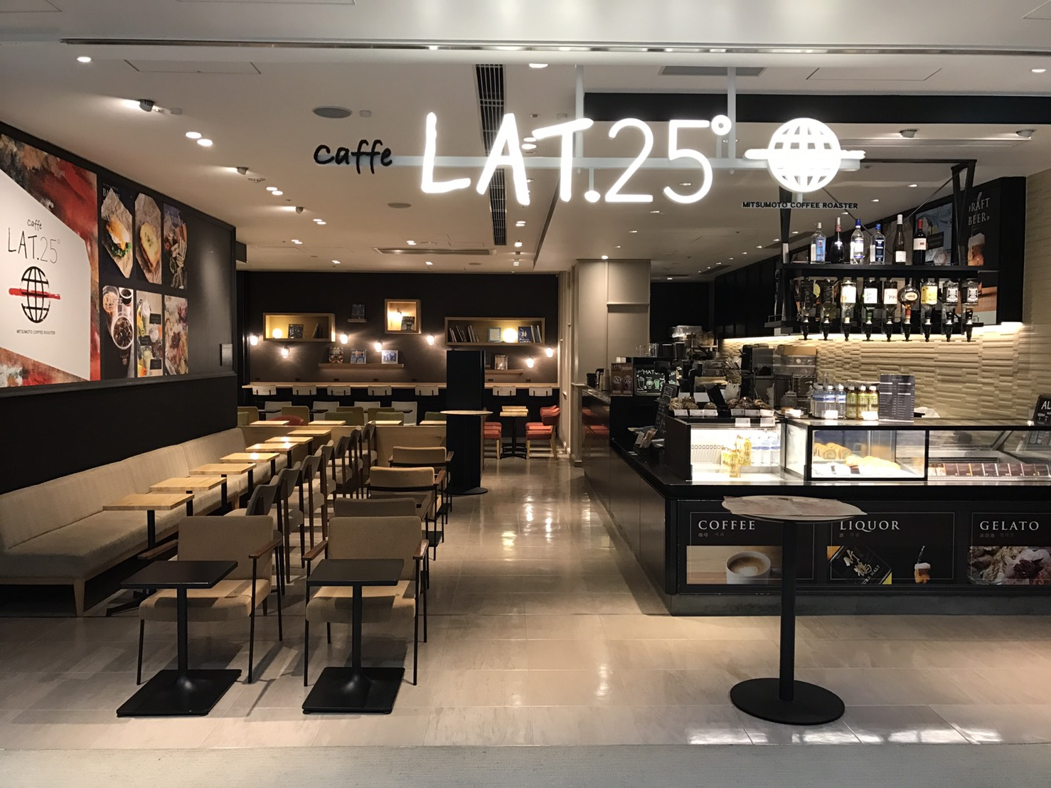 caffe LAT.25° 成田机场第3航站楼3F店的店铺图像