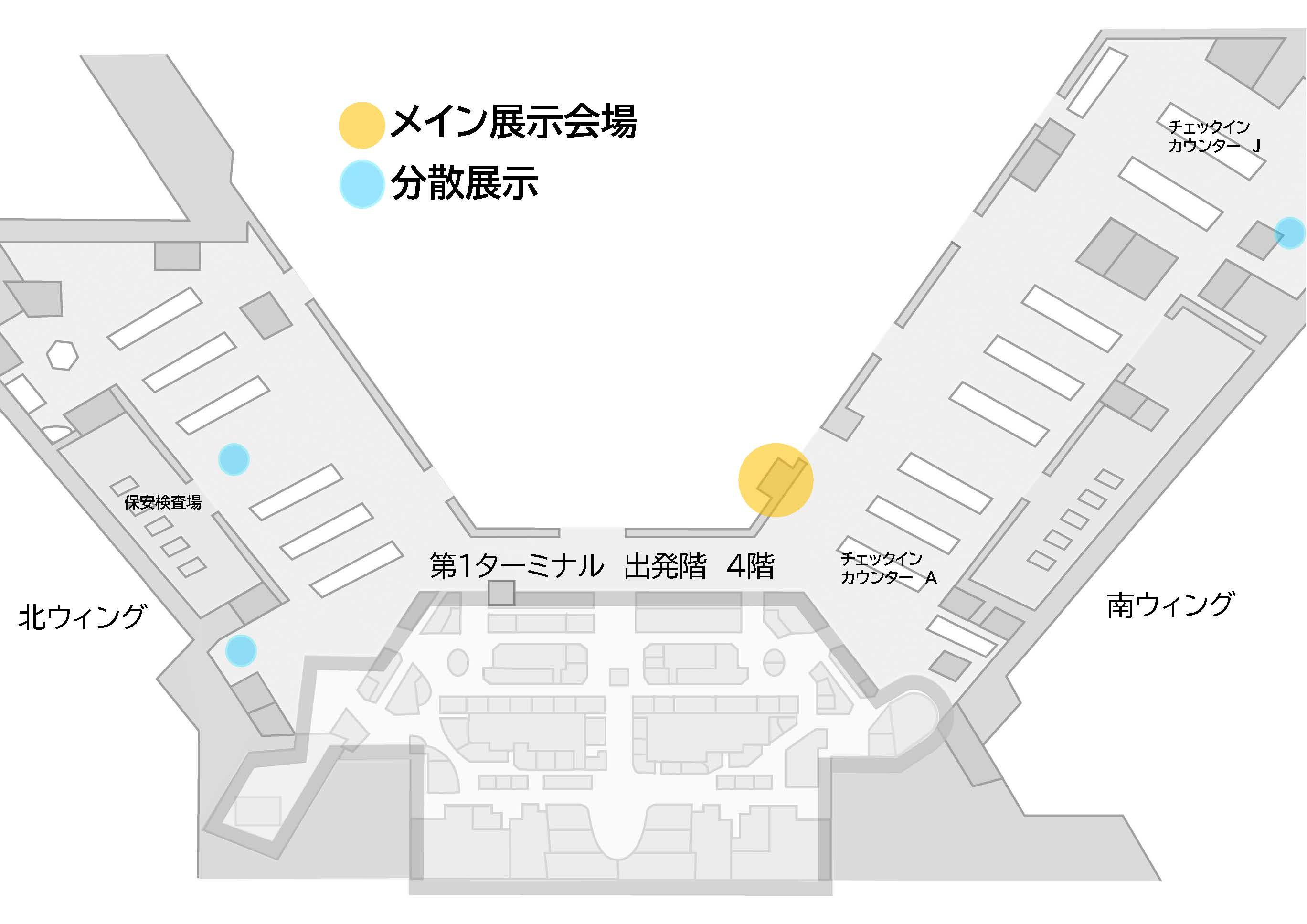 メイン展示会場のマップ画像