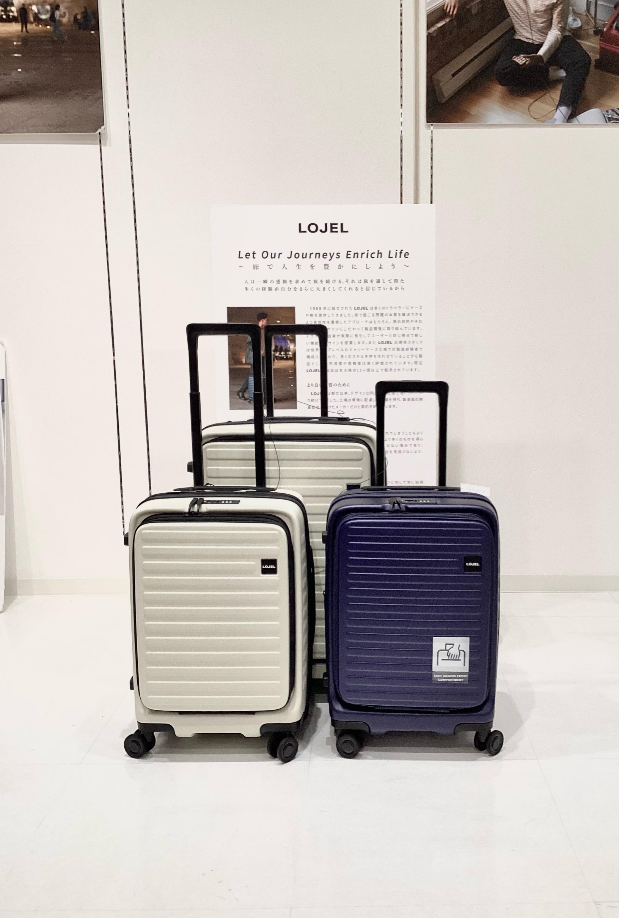 Detailed Store Information（GRAN SAC'S Terminal1） | NARITA