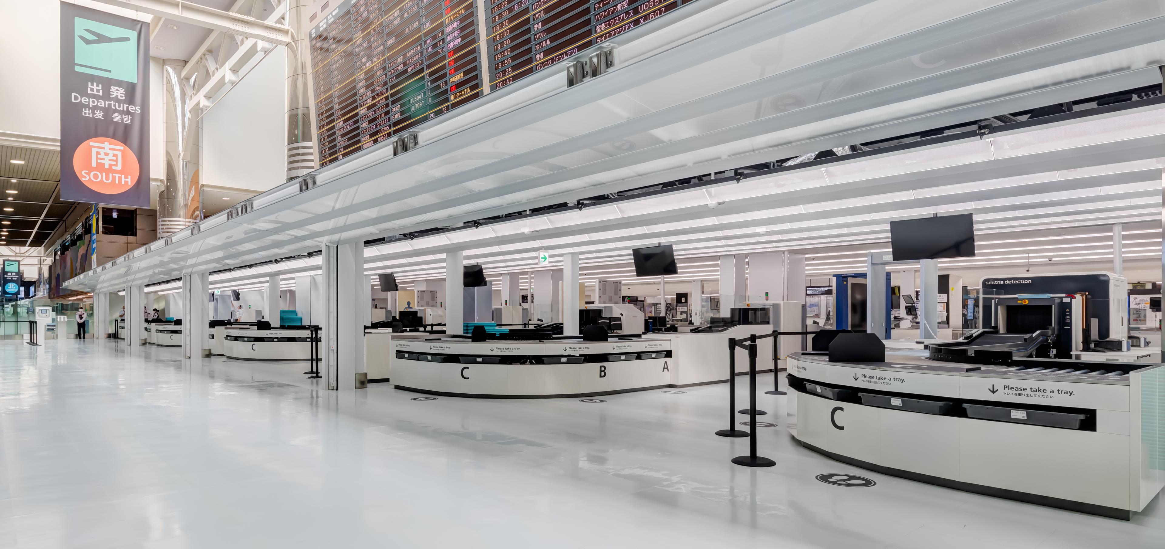 Departure lobby