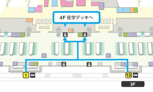 第2ターミナル3階のルート案内図