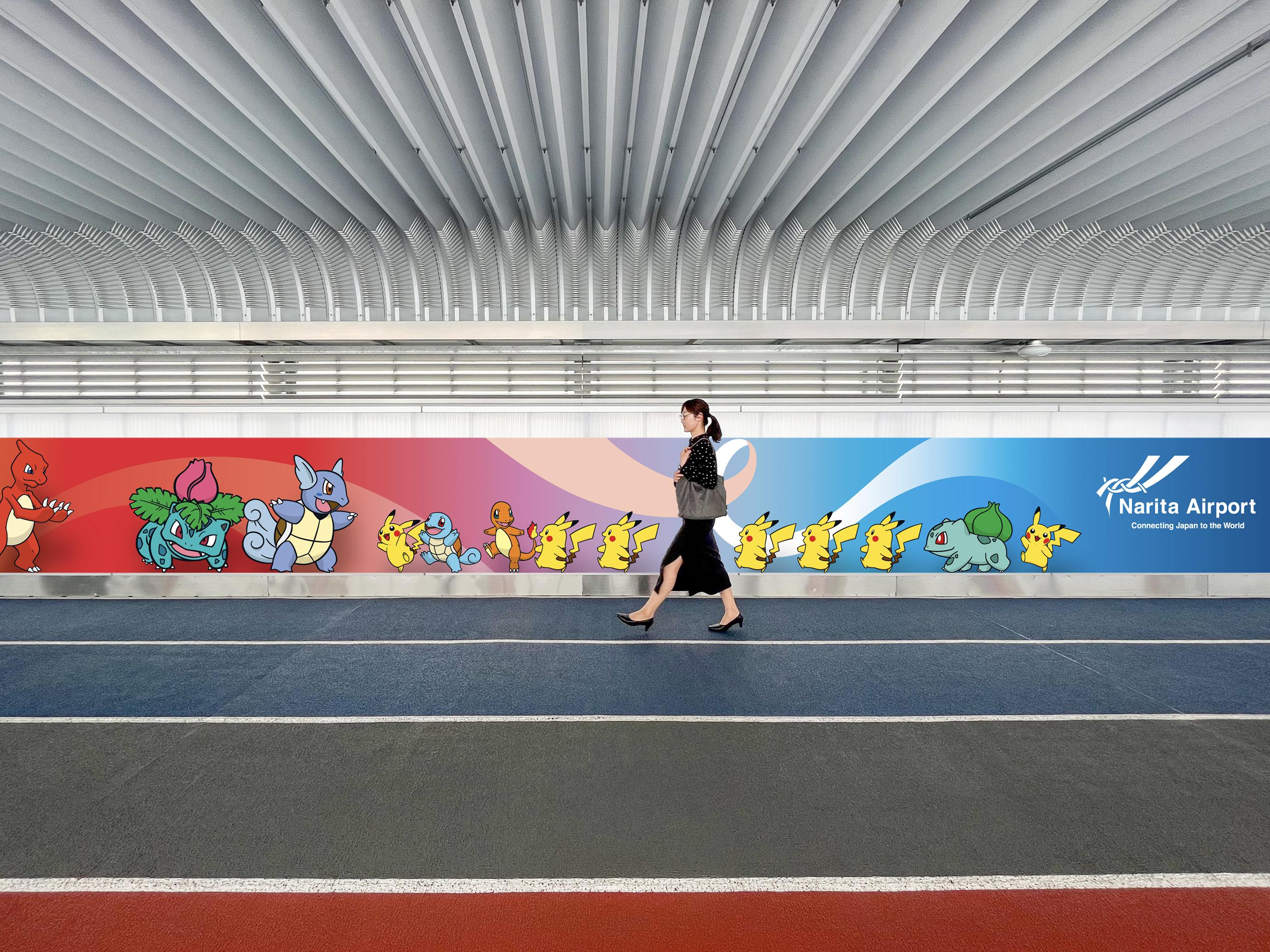 第3ターミナルアクセス通路、ピカチュウと進むwallの写真