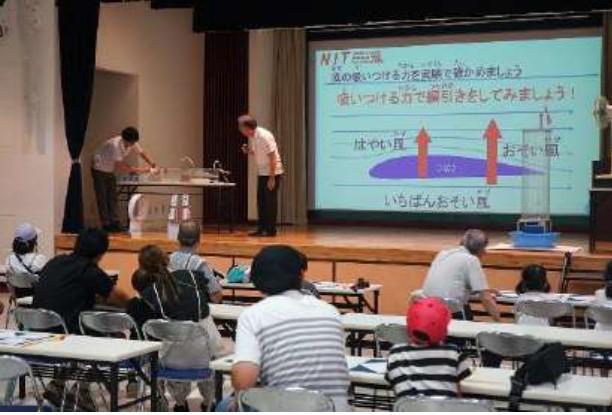 日大生産工学部出張授業 「飛行機が飛ぶ原理で風車を回せ！」の写真