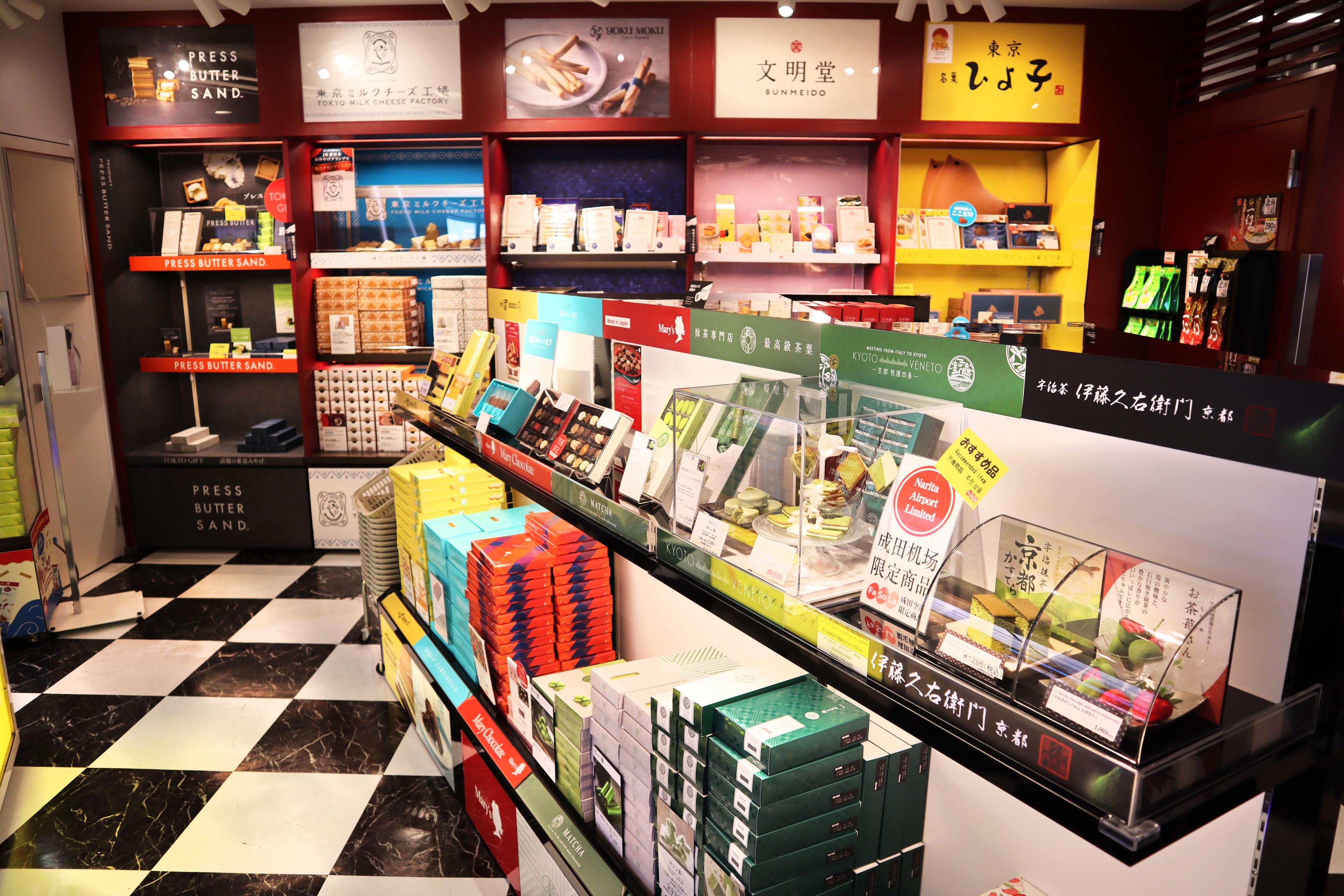 Fa-So-La GIFT SHOP South Wing的店鋪照片