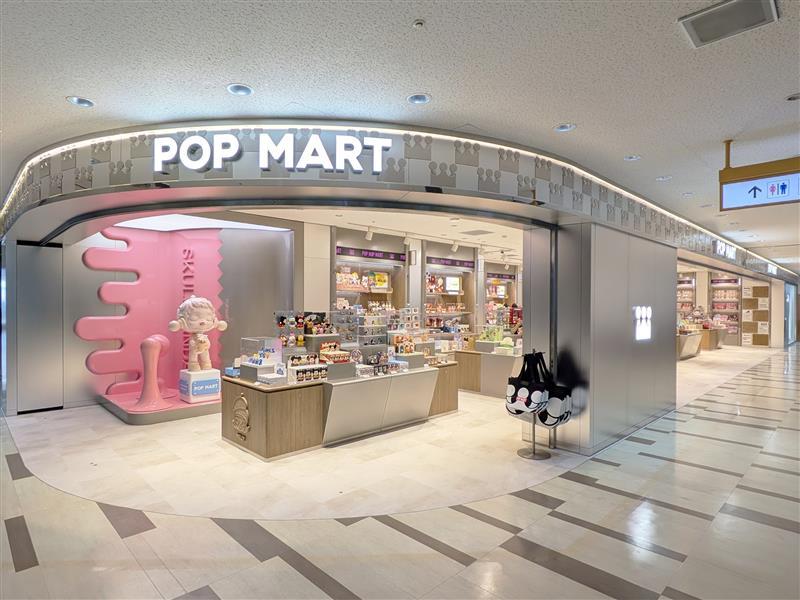 店舗詳細（POP MART） | 成田国際空港