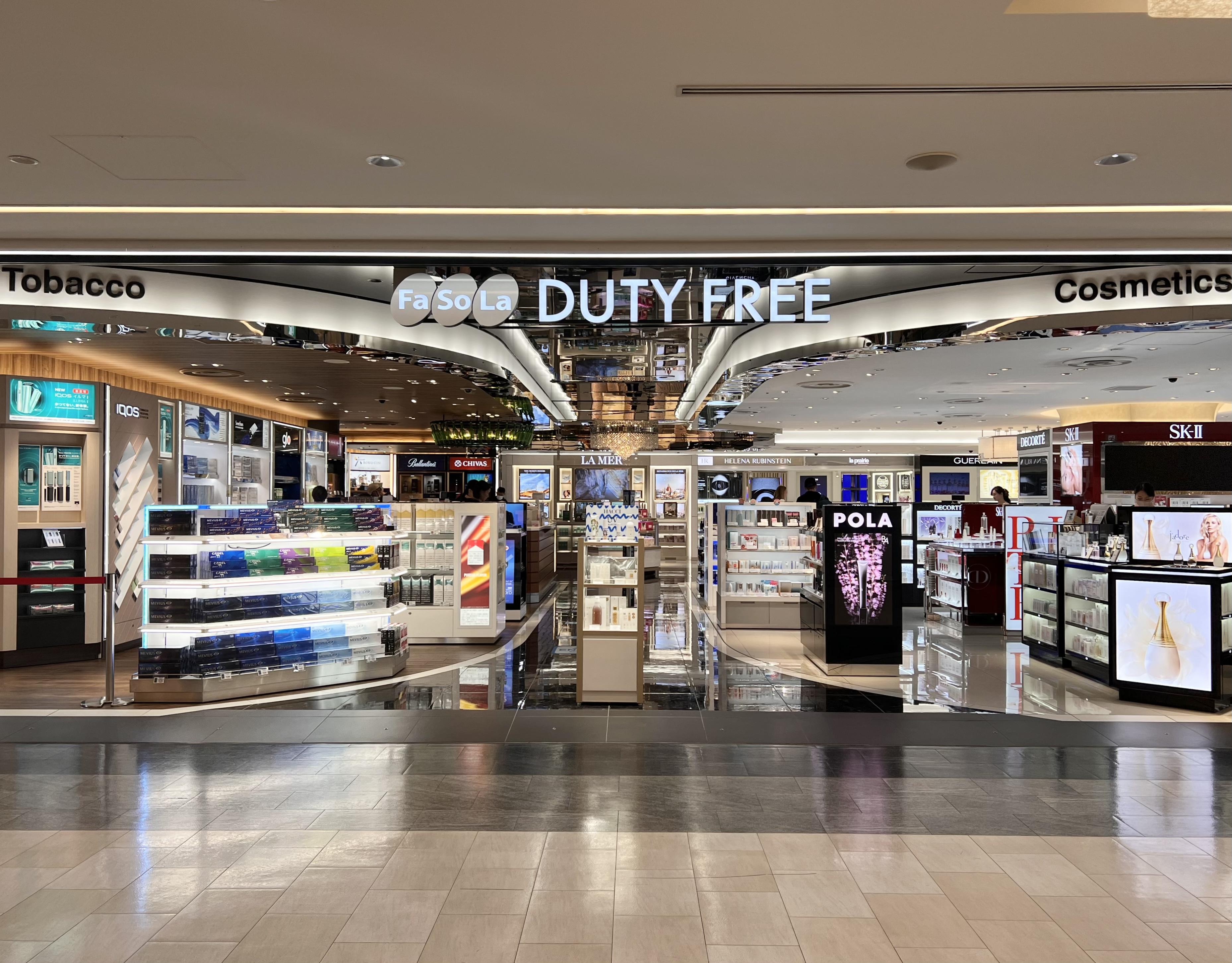 Fa-So-La DUTY FREE 南ウイング店の店舗の写真