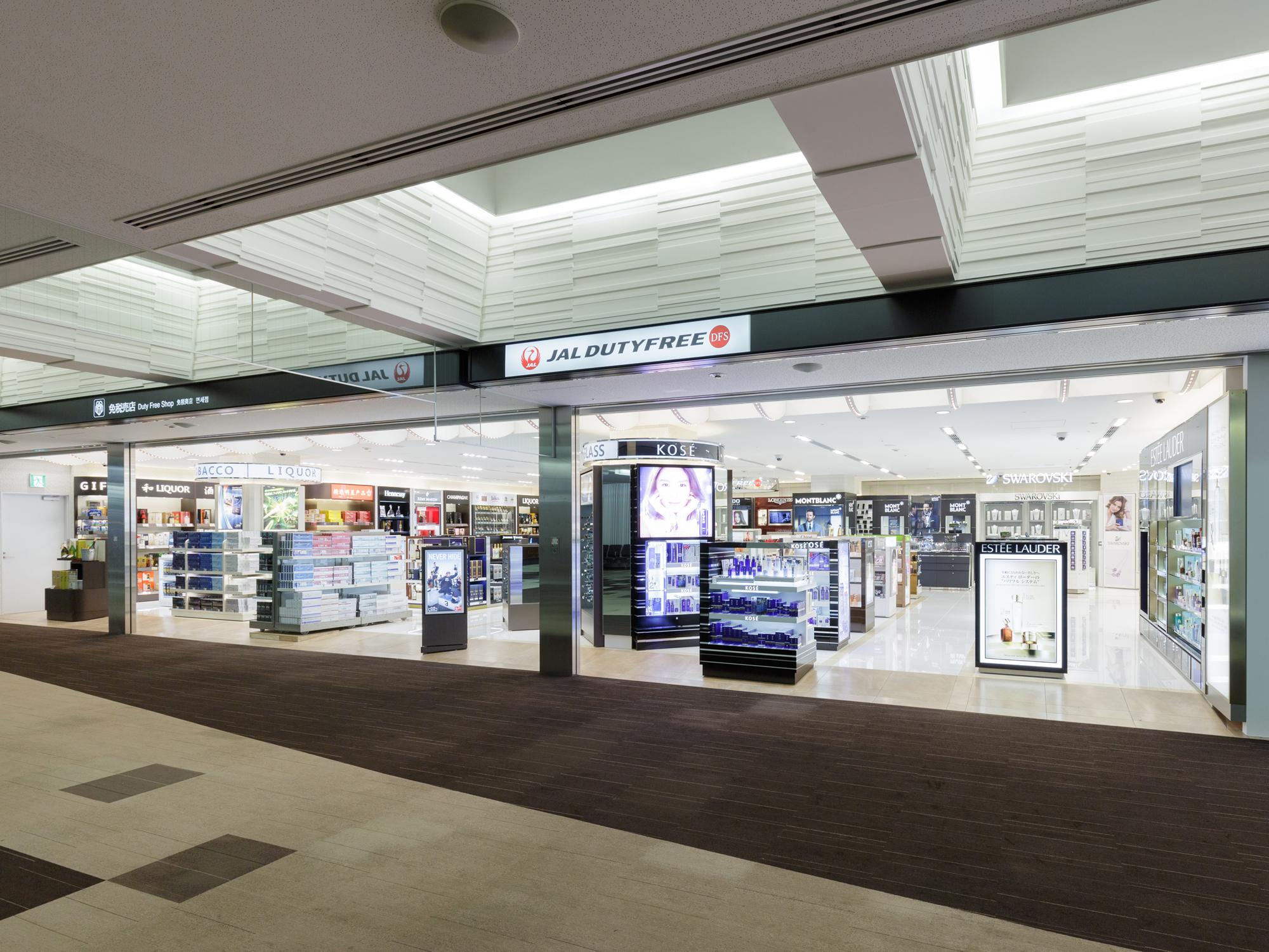 JAL DUTYFREE 衛星樓店的店鋪外觀照片