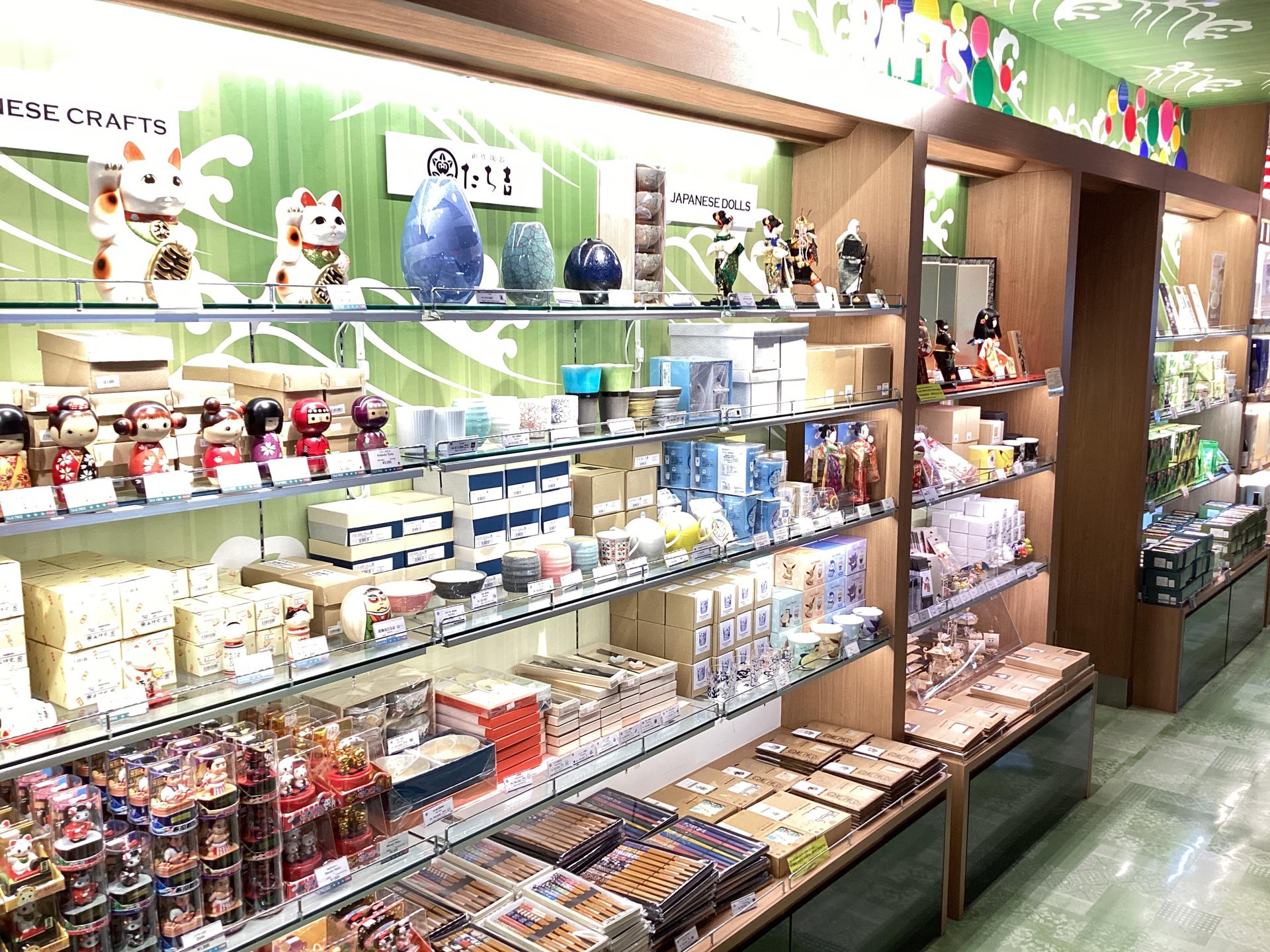 Interior photo of Fa-So-La SOUVENIR AKIHABARA ANNEX