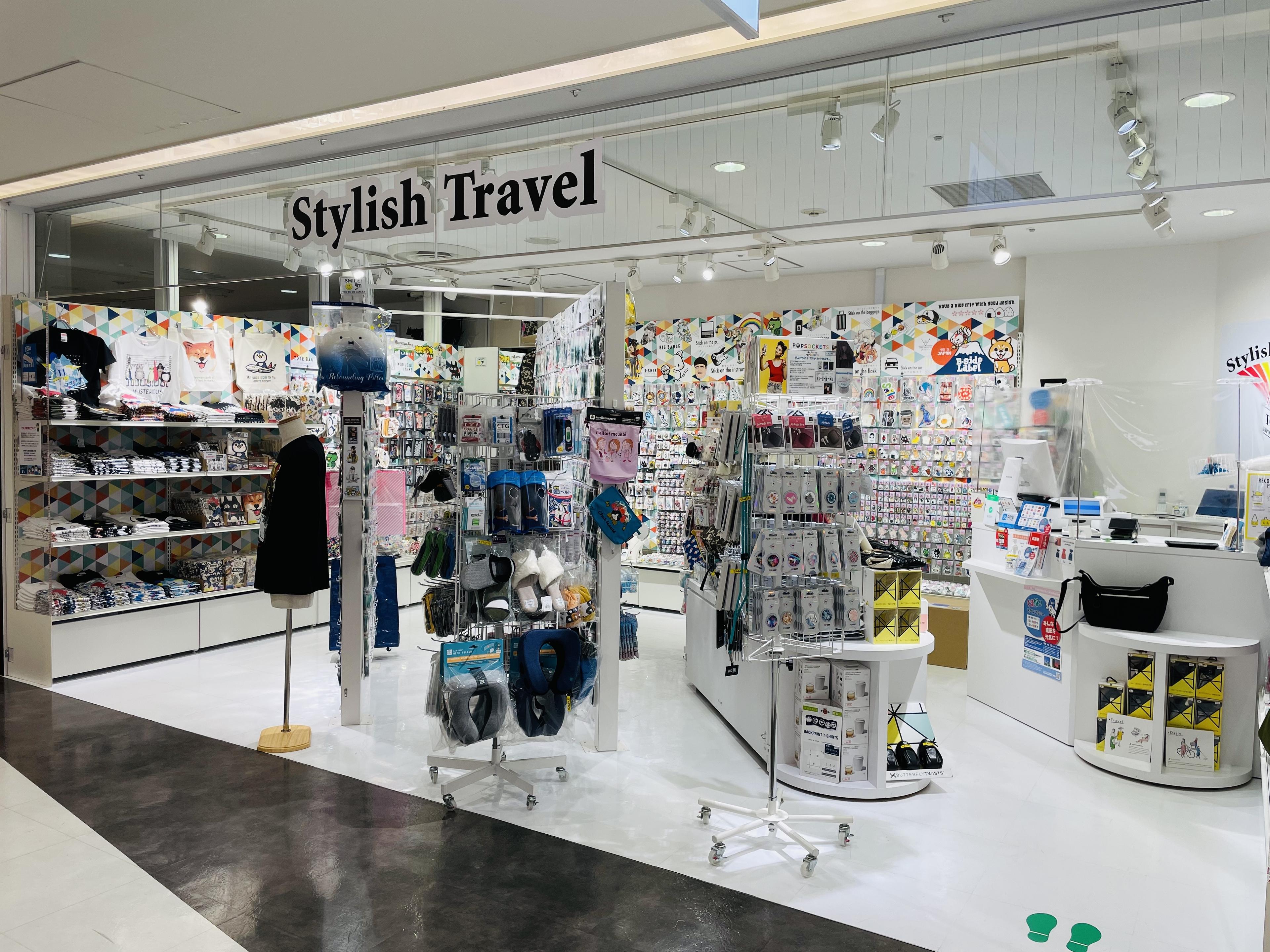 Image of Stylish Travel Terminal1