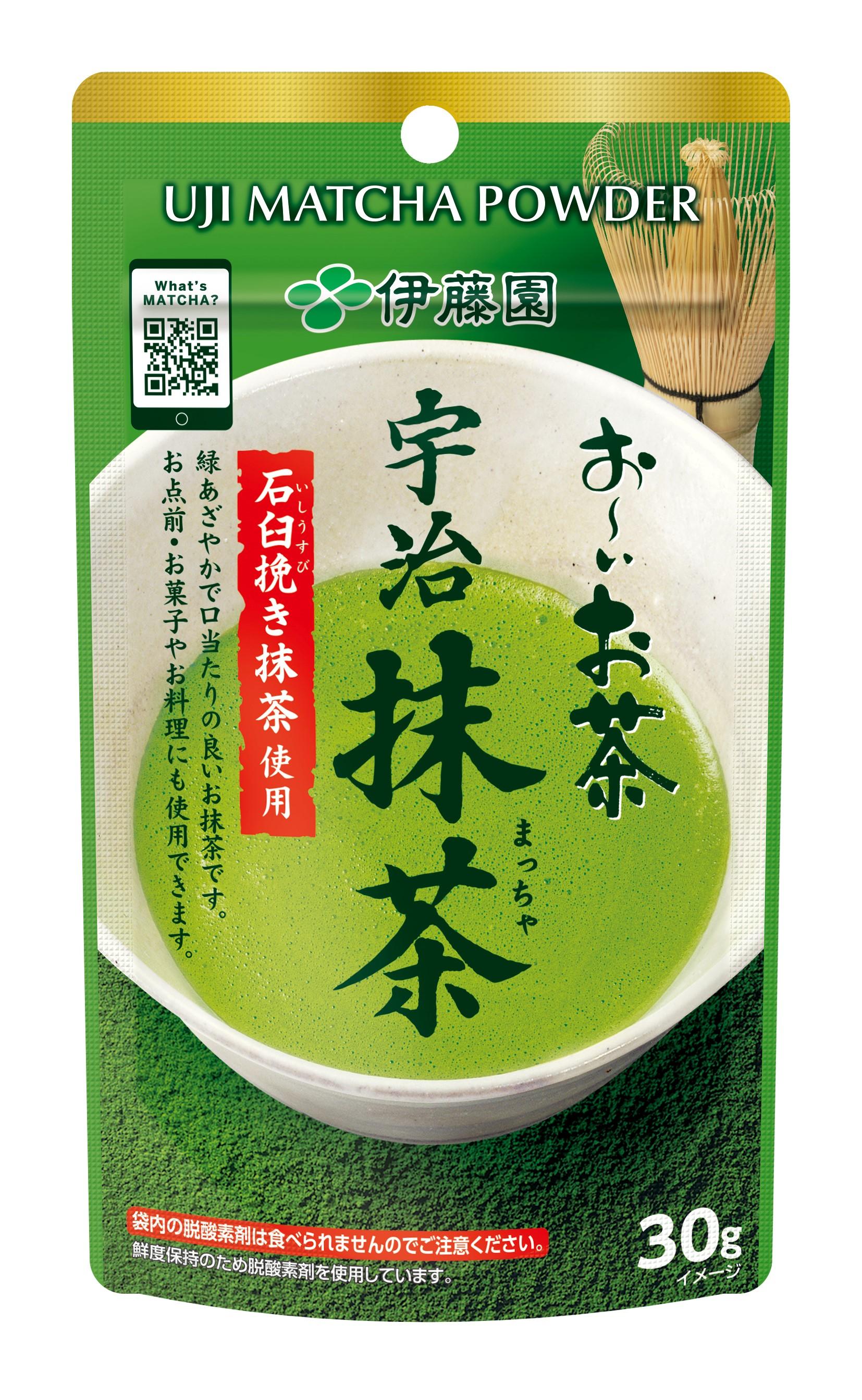 Photo of Oi Ocha Uji Matcha Powder 30 g