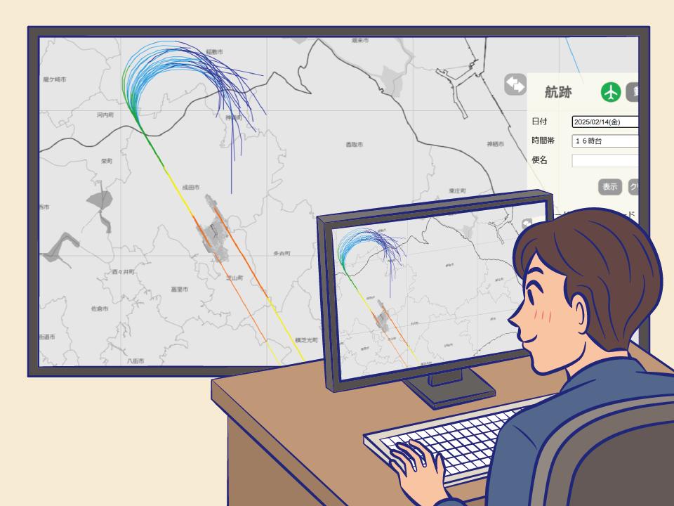 飛行コースを動画で閲覧している人のイラスト