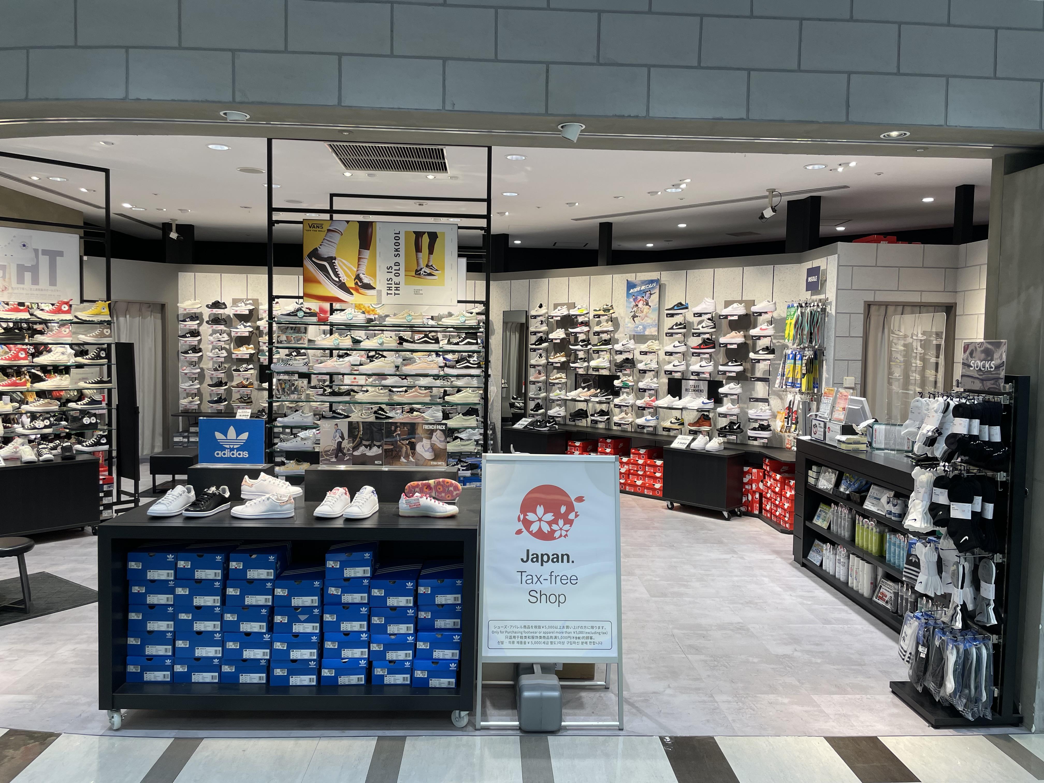 店舗詳細（ABC-MART 成田空港第2ターミナル店） | 成田国際空港