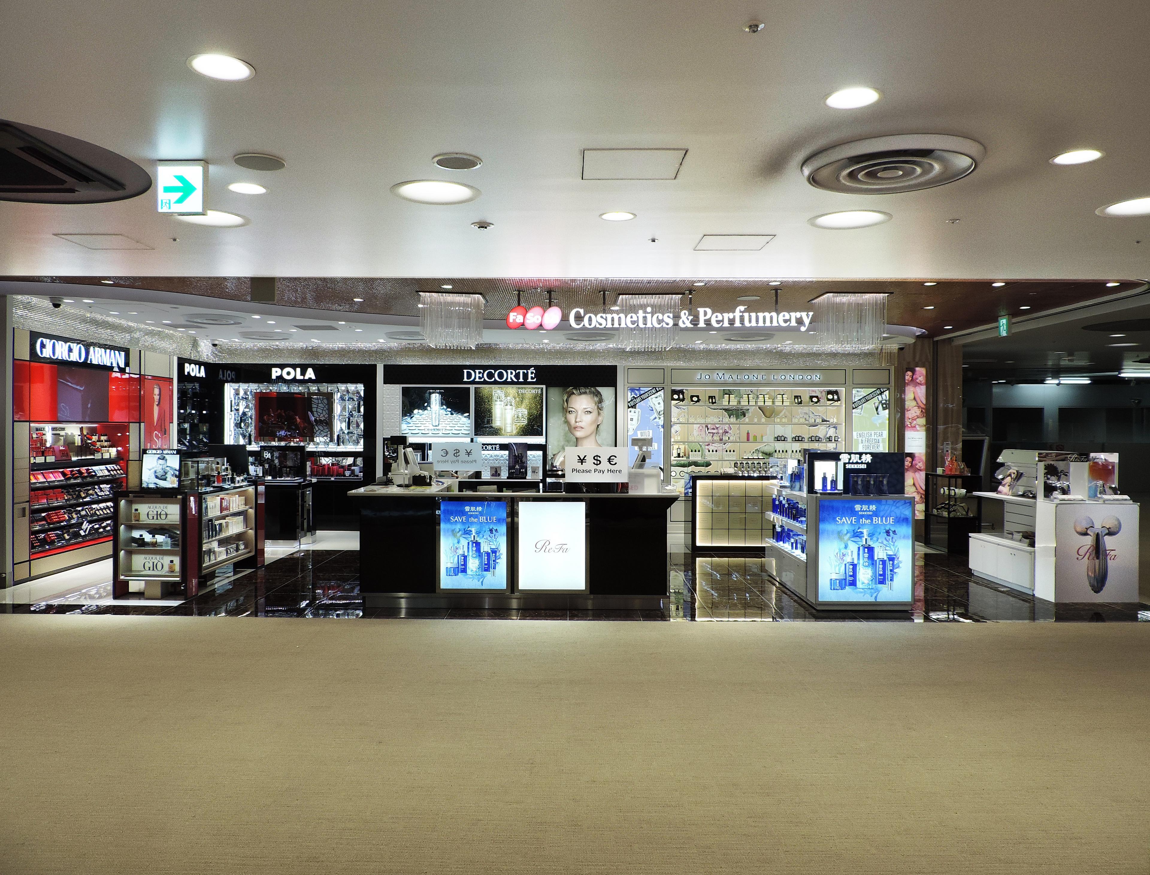 Fa-So-La DUTY FREE ANNEX 매장 외관 사진