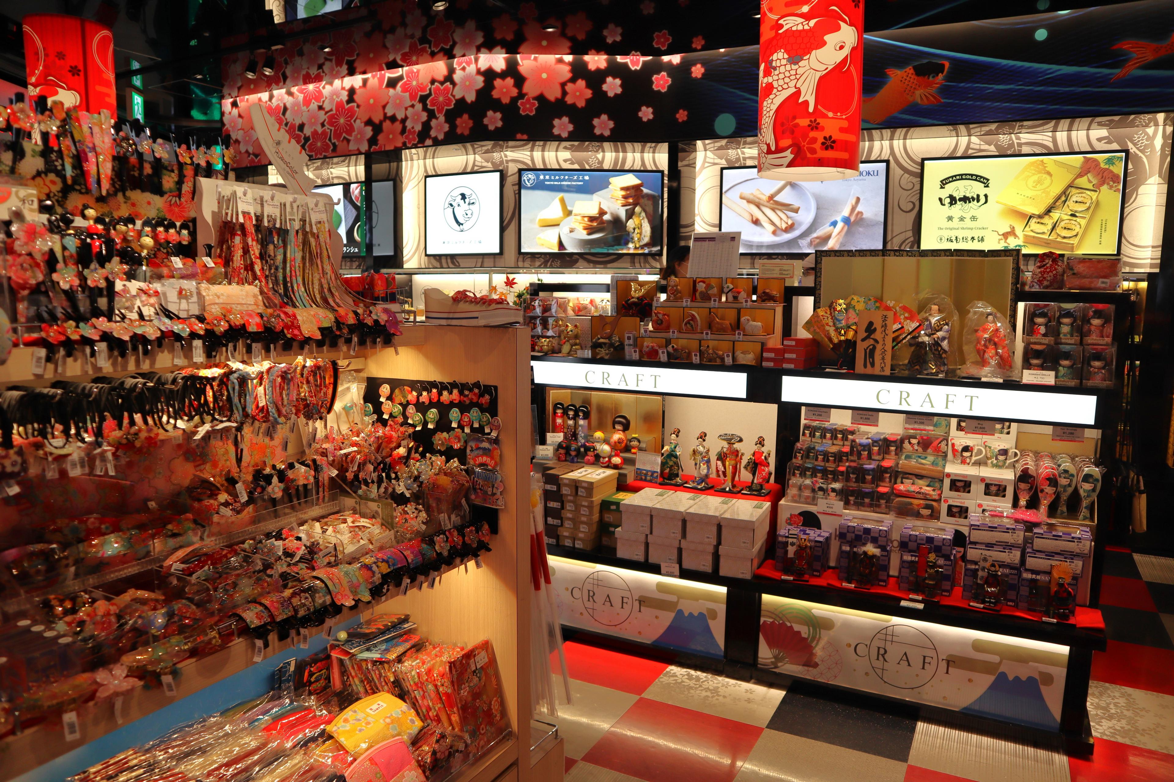 Fa-So-La TAX FREE AKIHABARA ANNEX的店铺内部照片