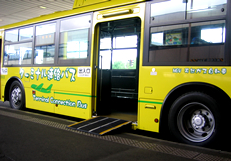 Photo of terminal shuttle bus