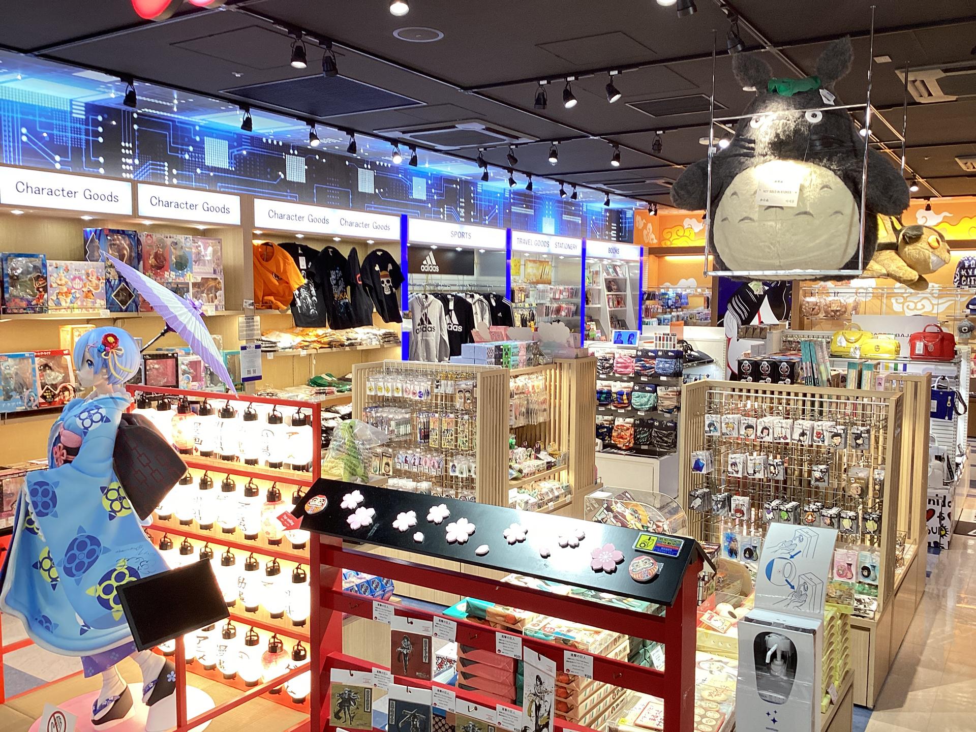 Interior photo of Fa-So-La SOUVENIR AKIHABARA ANNEX