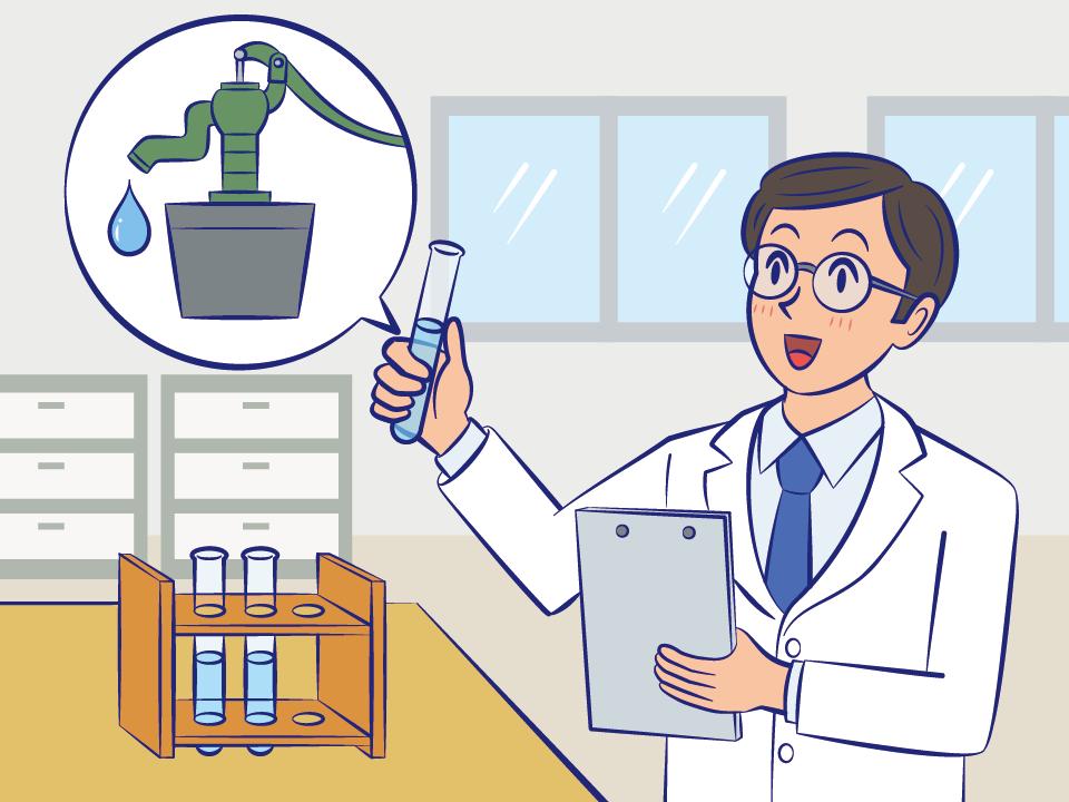 水質を調べる人のイラスト
