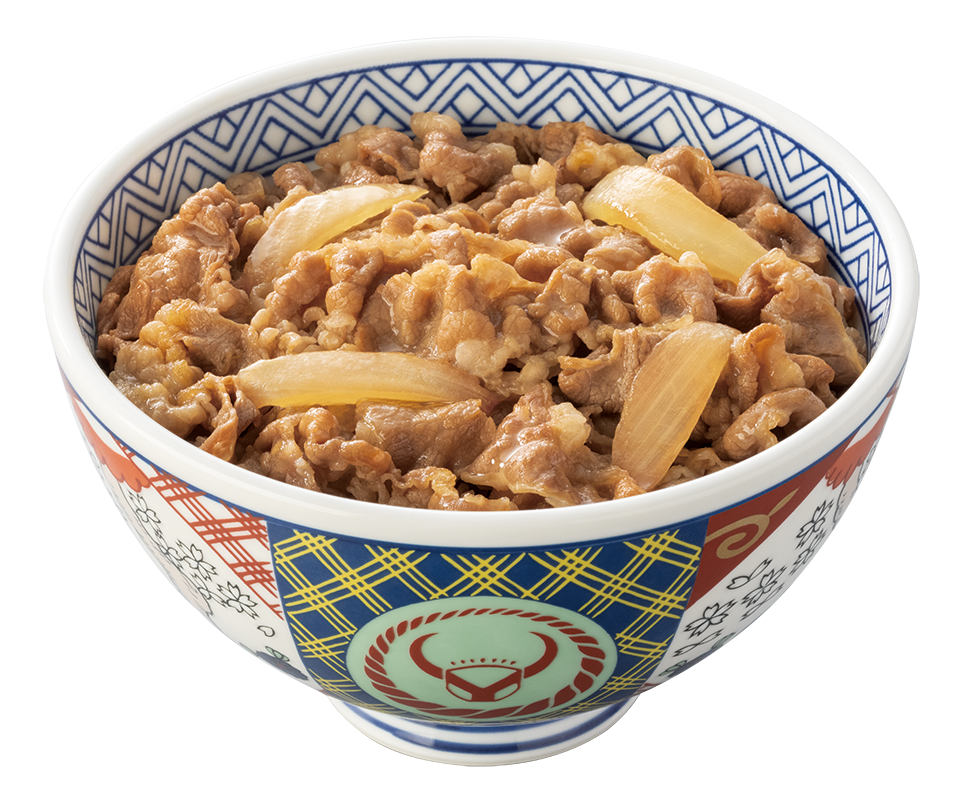 Yoshinoya Satellite的店铺图像