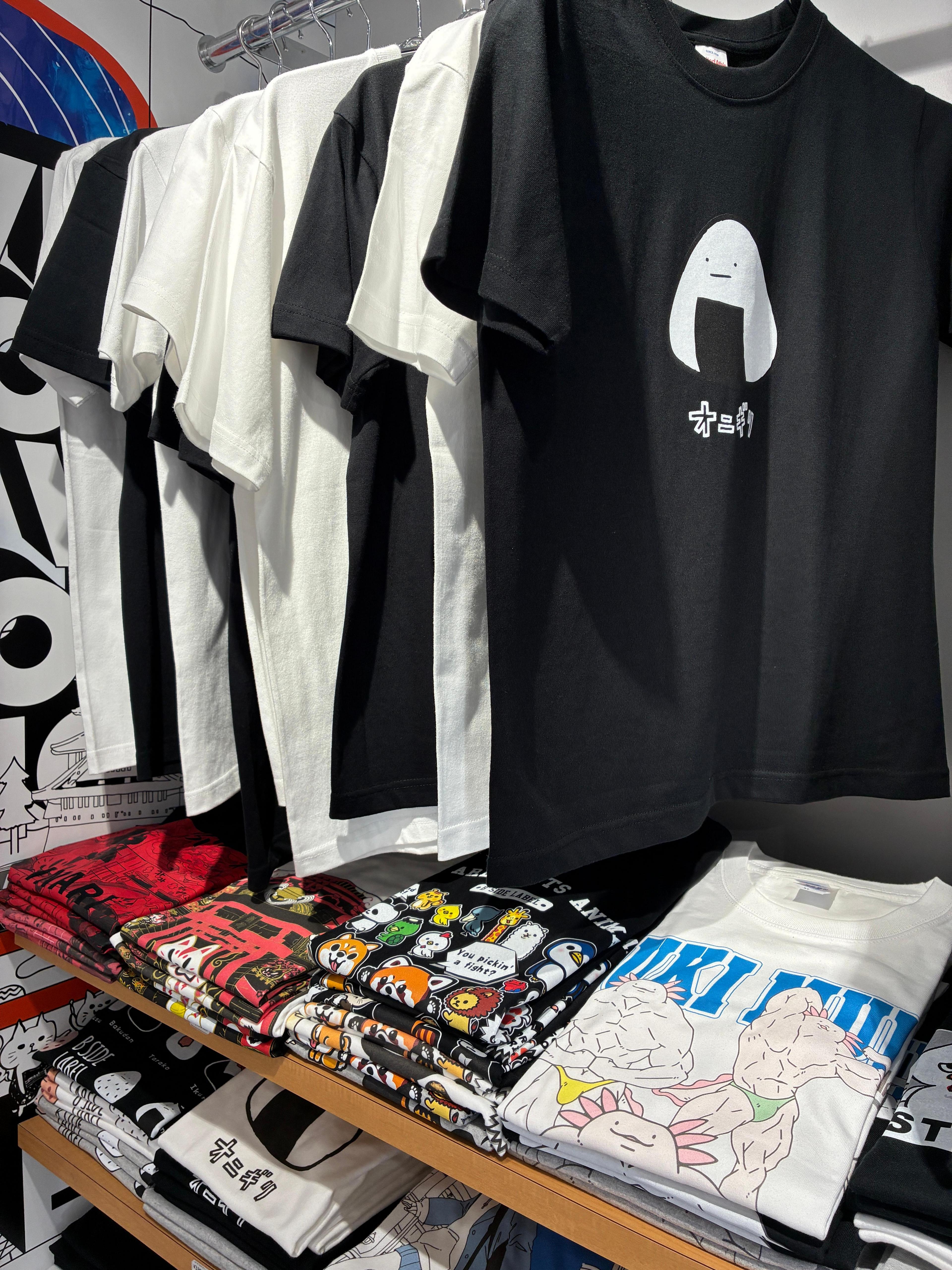 Photo of B-SIDE LABEL SKY's recommended product