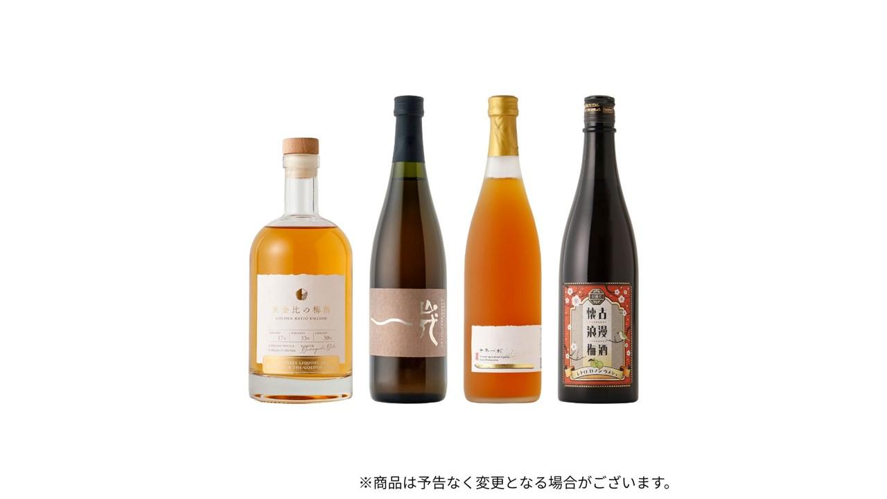 Umeshu Gacha's recommended product