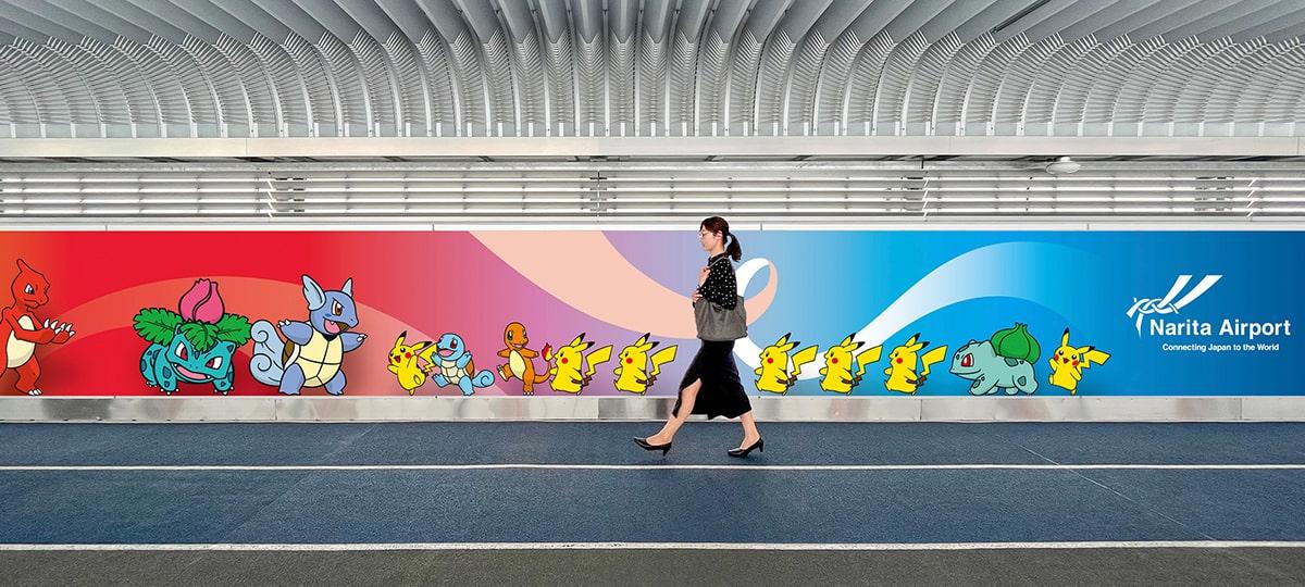 約150mに渡るポケモンたちのいる通路の写真