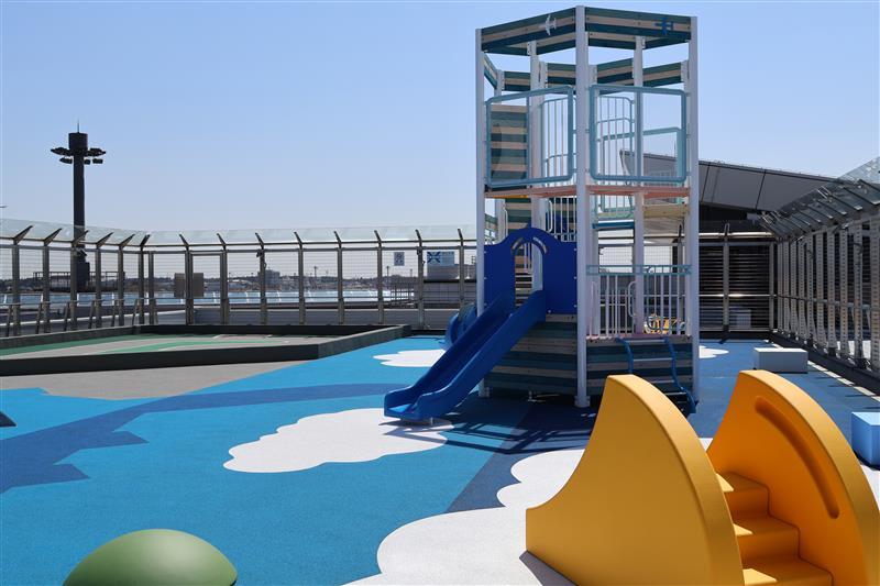 Photo of Kinder Platz