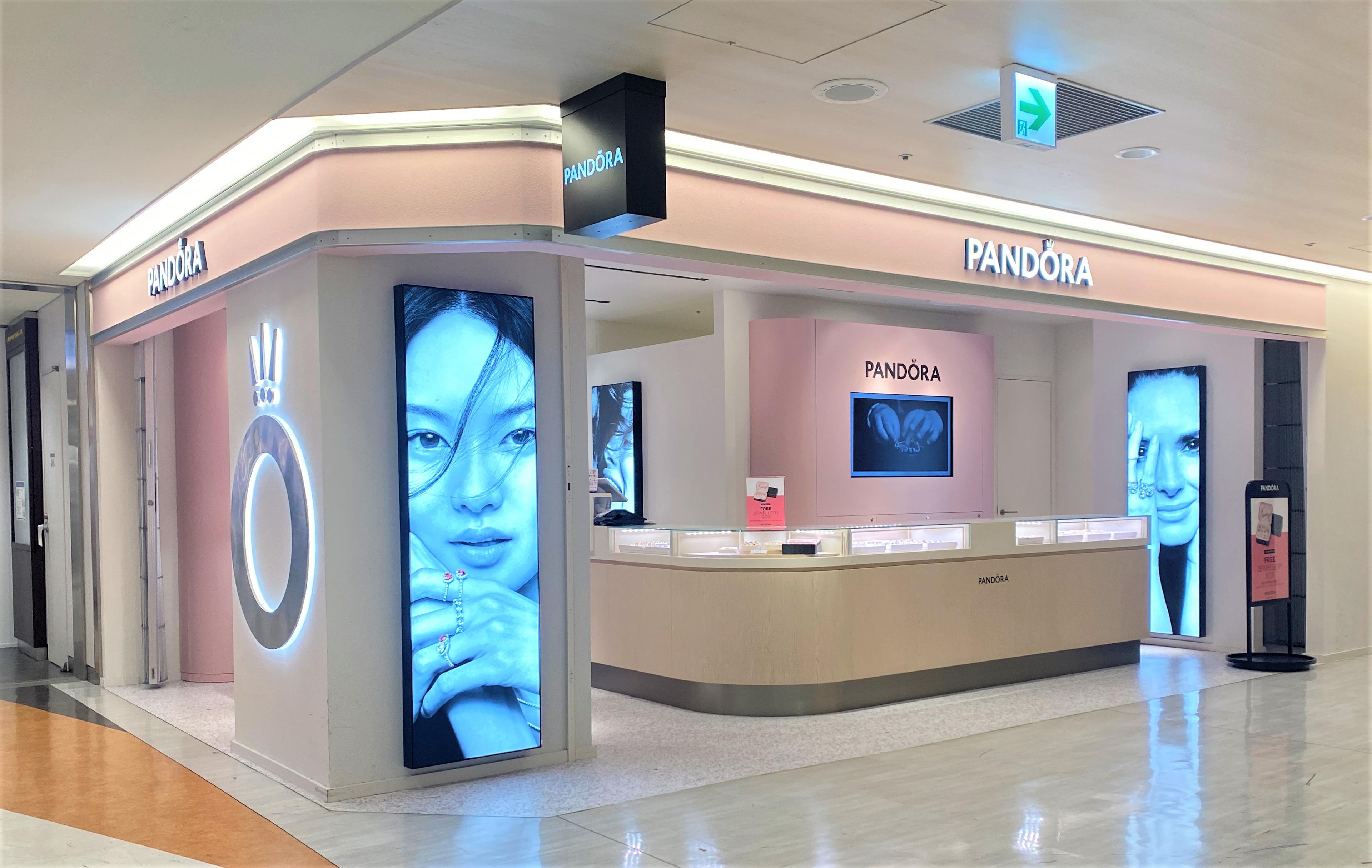 Photo of  PANDORA
