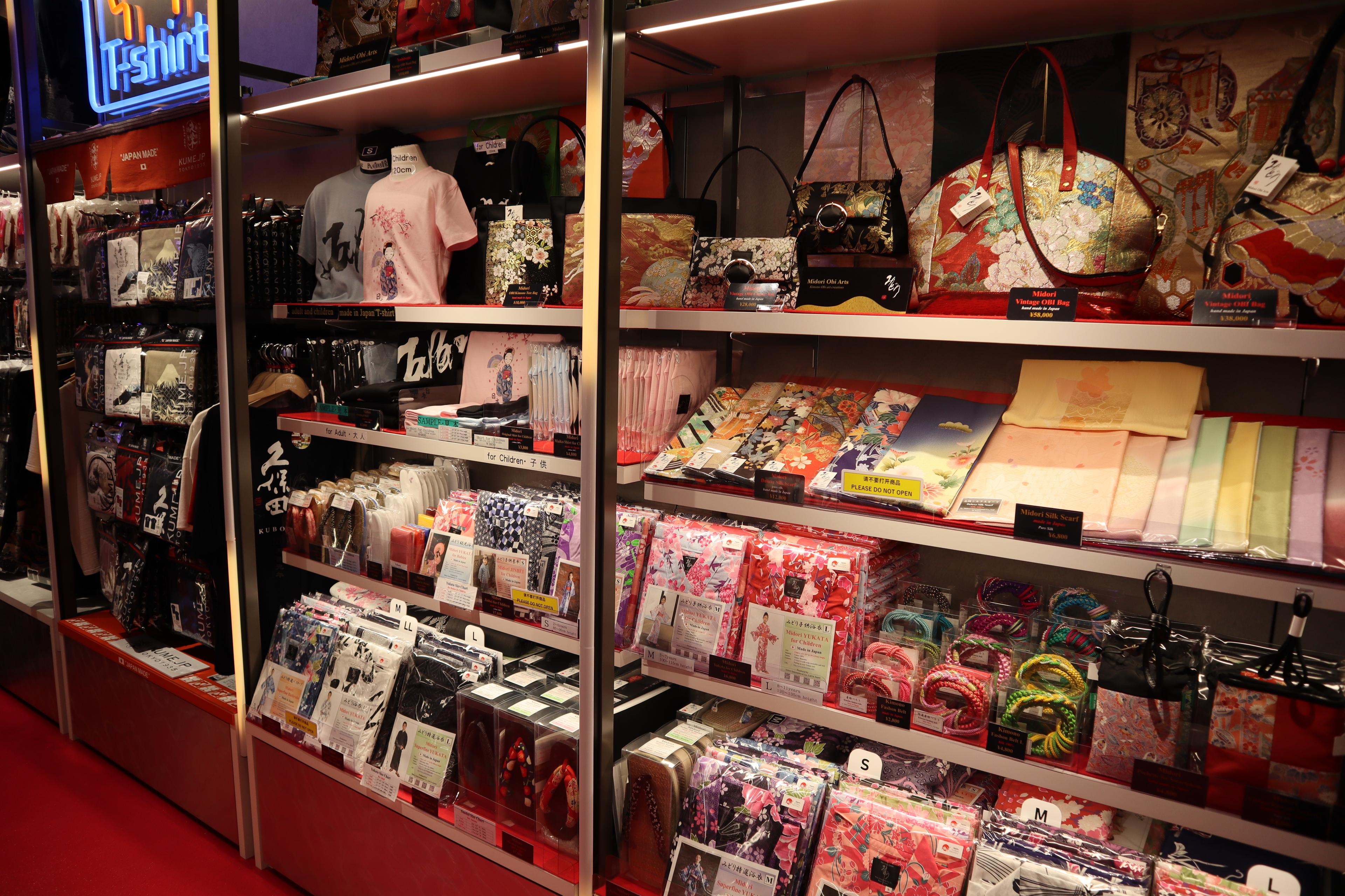 Interior photo of Fa-So-La TAX FREE AKIHABARA+