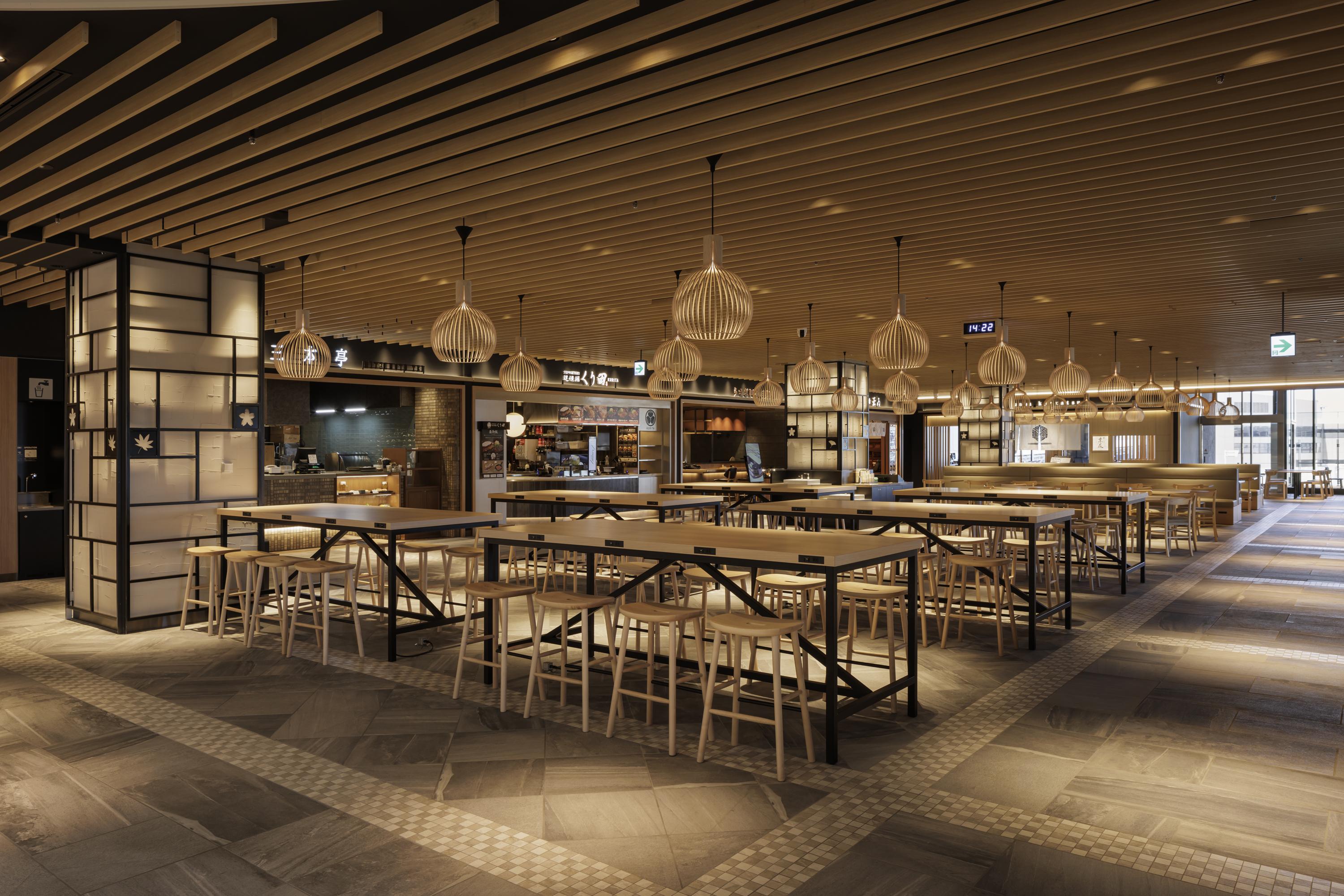 JAPAN FOOD HALL