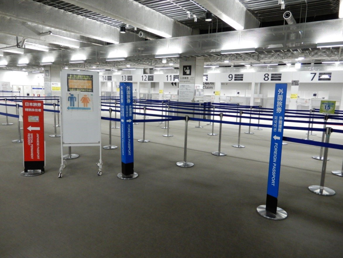 A photo of the immigration counter at Terminal 3