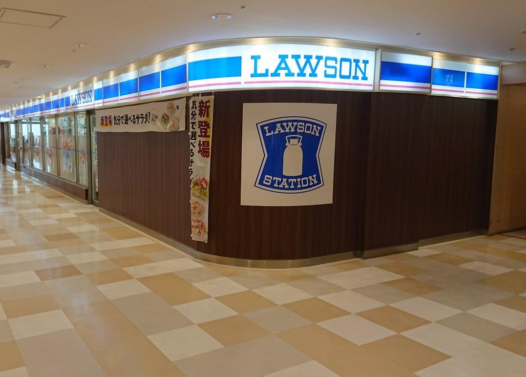 LAWSON Terminal1 5F的店铺外观照片