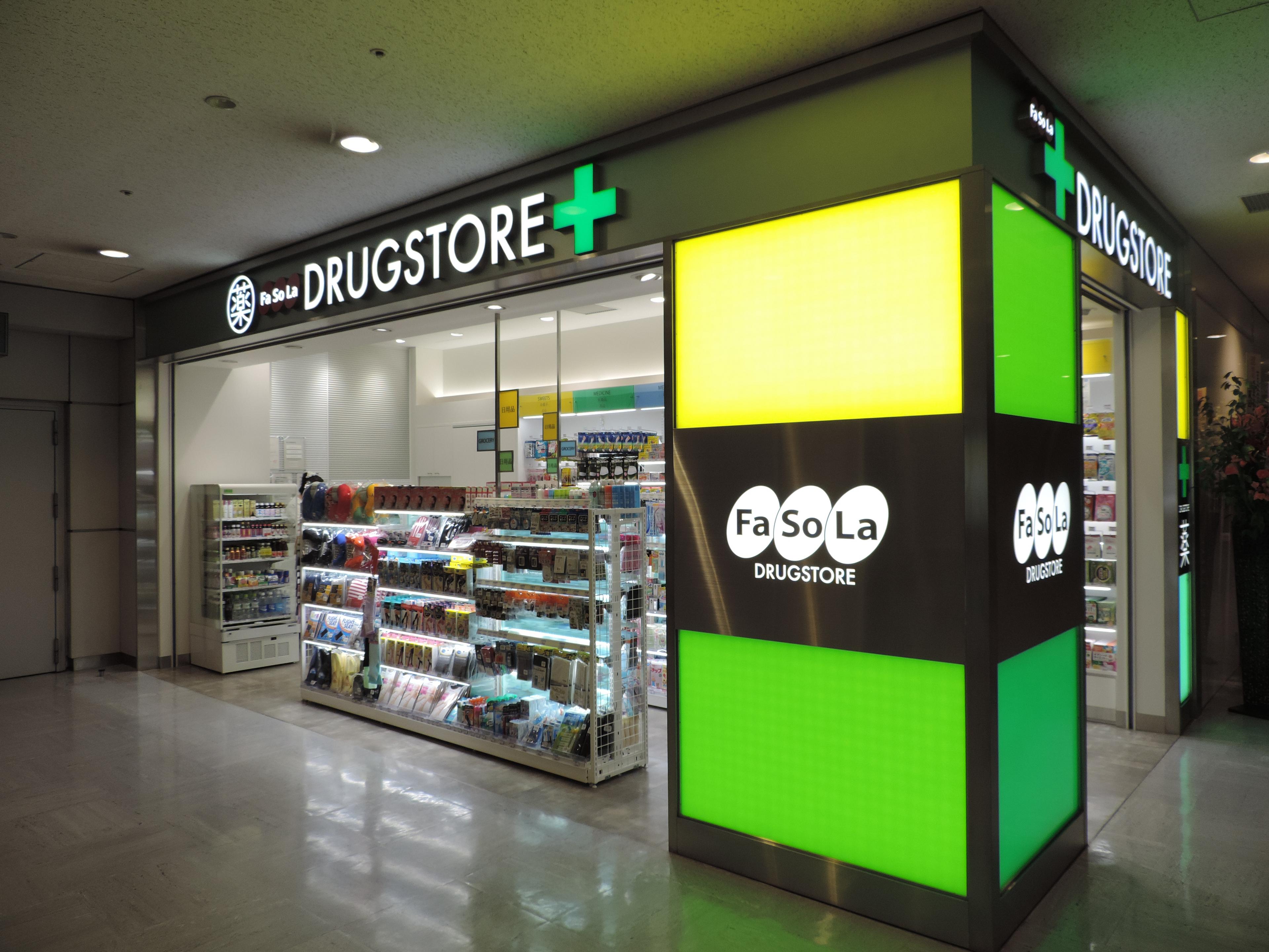 Fa-So-La DRUGSTORE Terminal1 B1F 매장 외관 사진