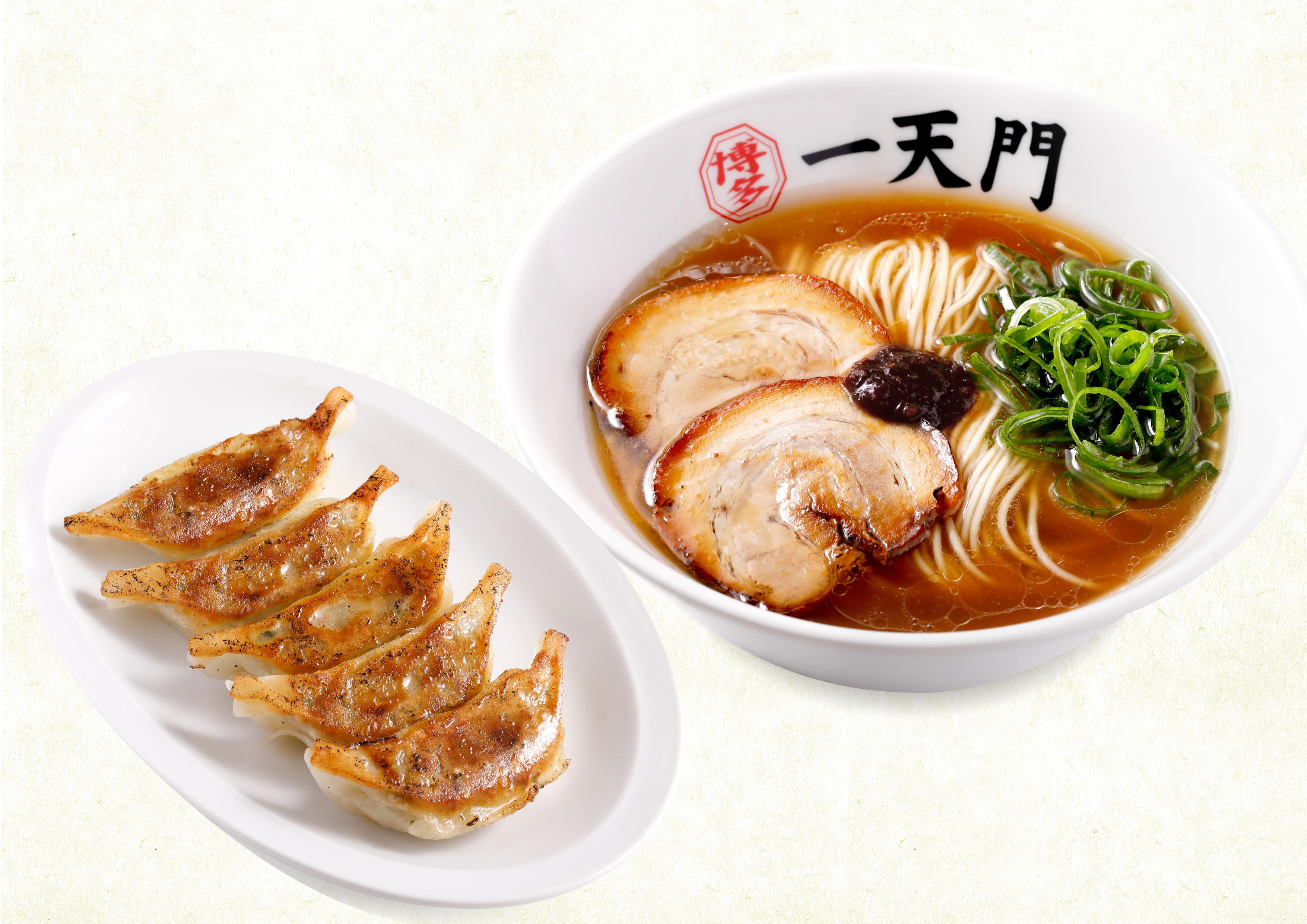 一天門 成田空港 LCCターミナル店>