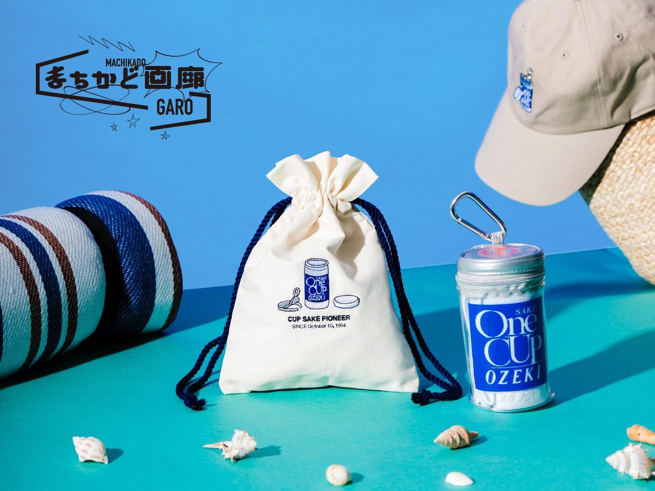 At On 50 Airport Storeおすすめ商品の写真