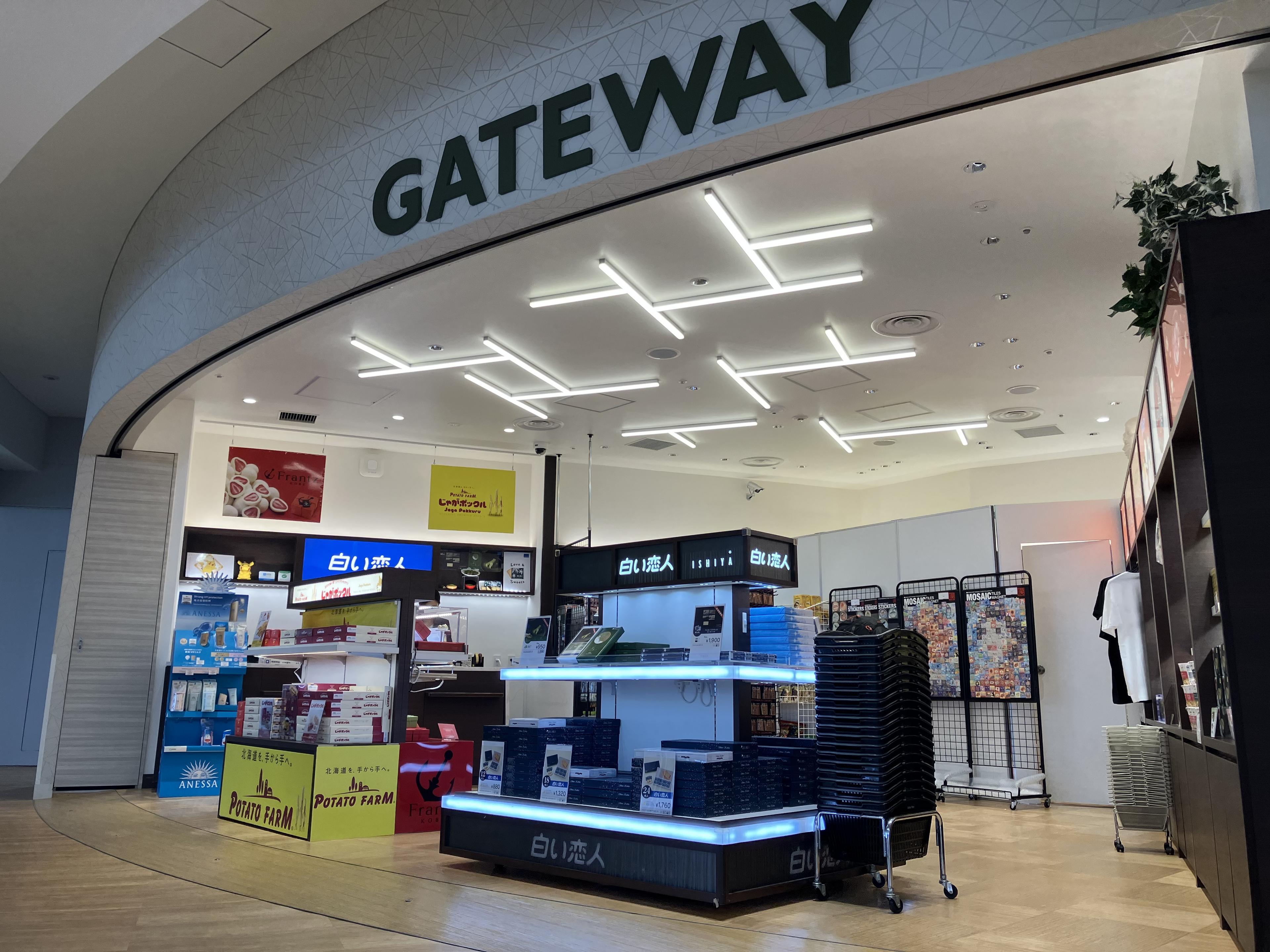 GATEWAYの店舗外観の写真