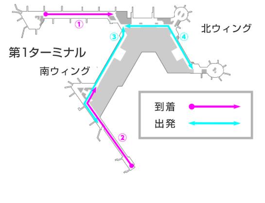 第1ターミナル運行エリアマップ図