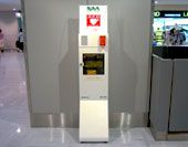 Photo of AED (Stand-Alone Unit)