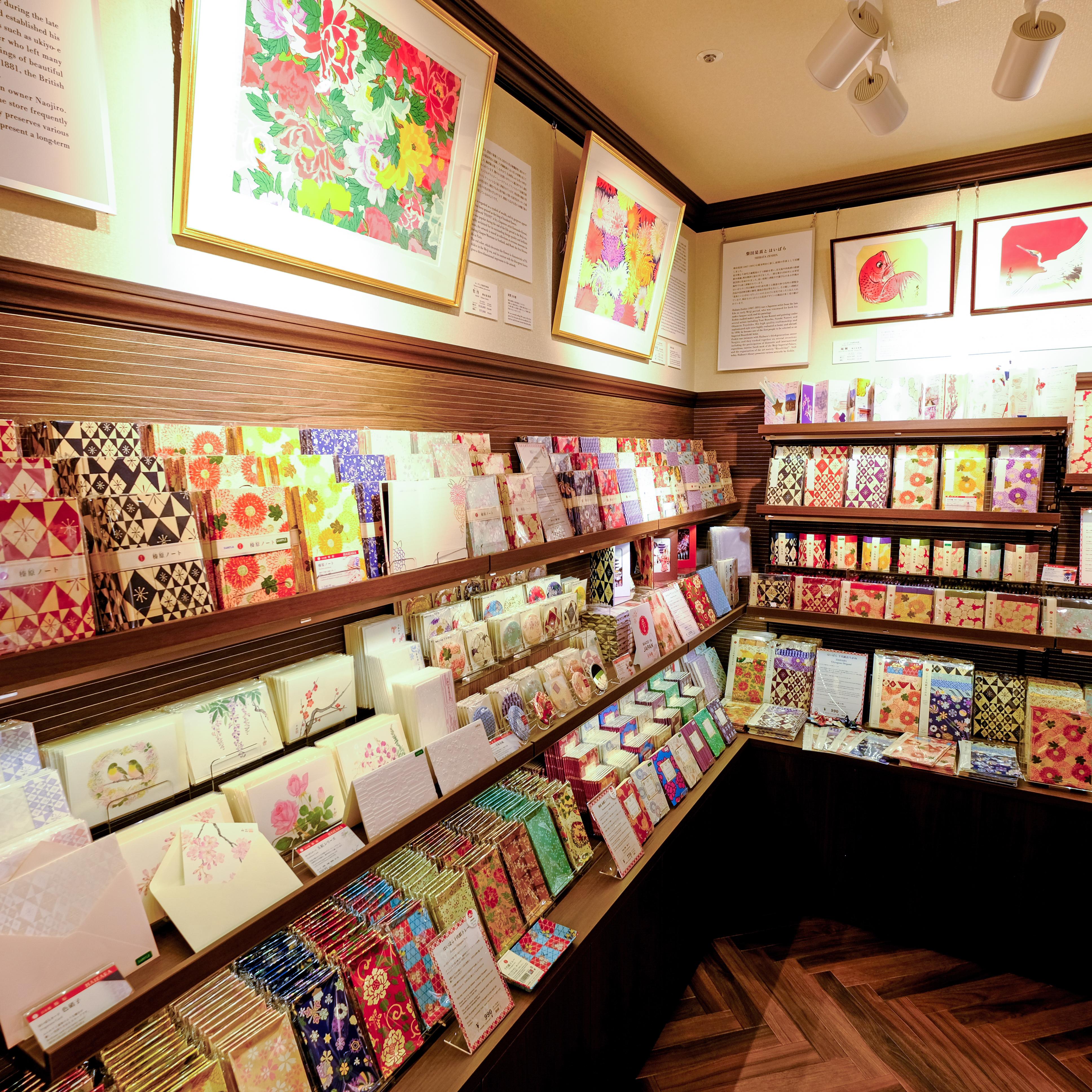 Detailed Store Information（HAIBARA） | NARITA INTERNATIONAL AIRPORT