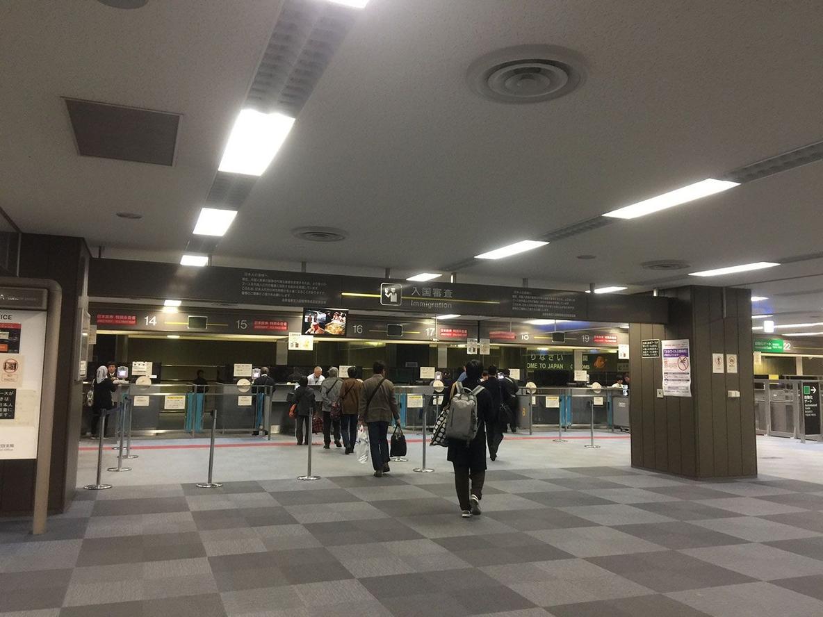 A photo of the immigration counter at Terminal 1