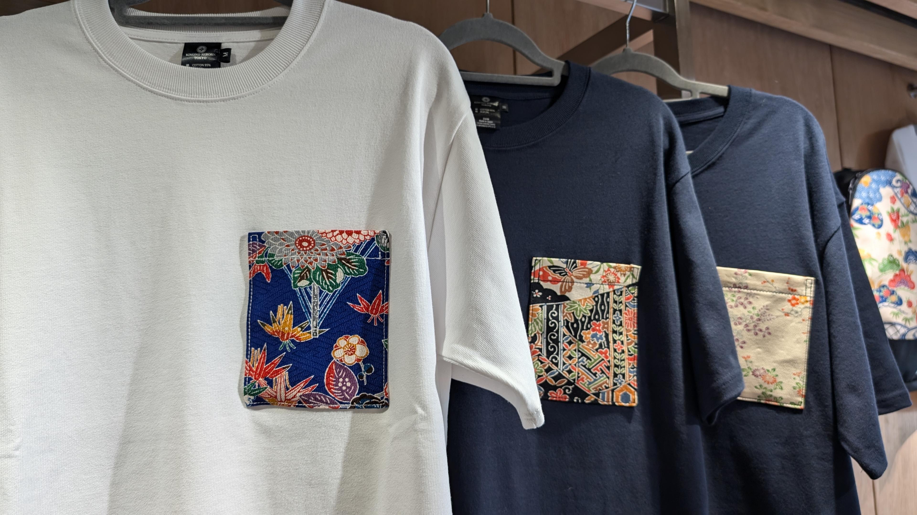 KIMONO REBORN TOKYOのおすすめ商品の写真