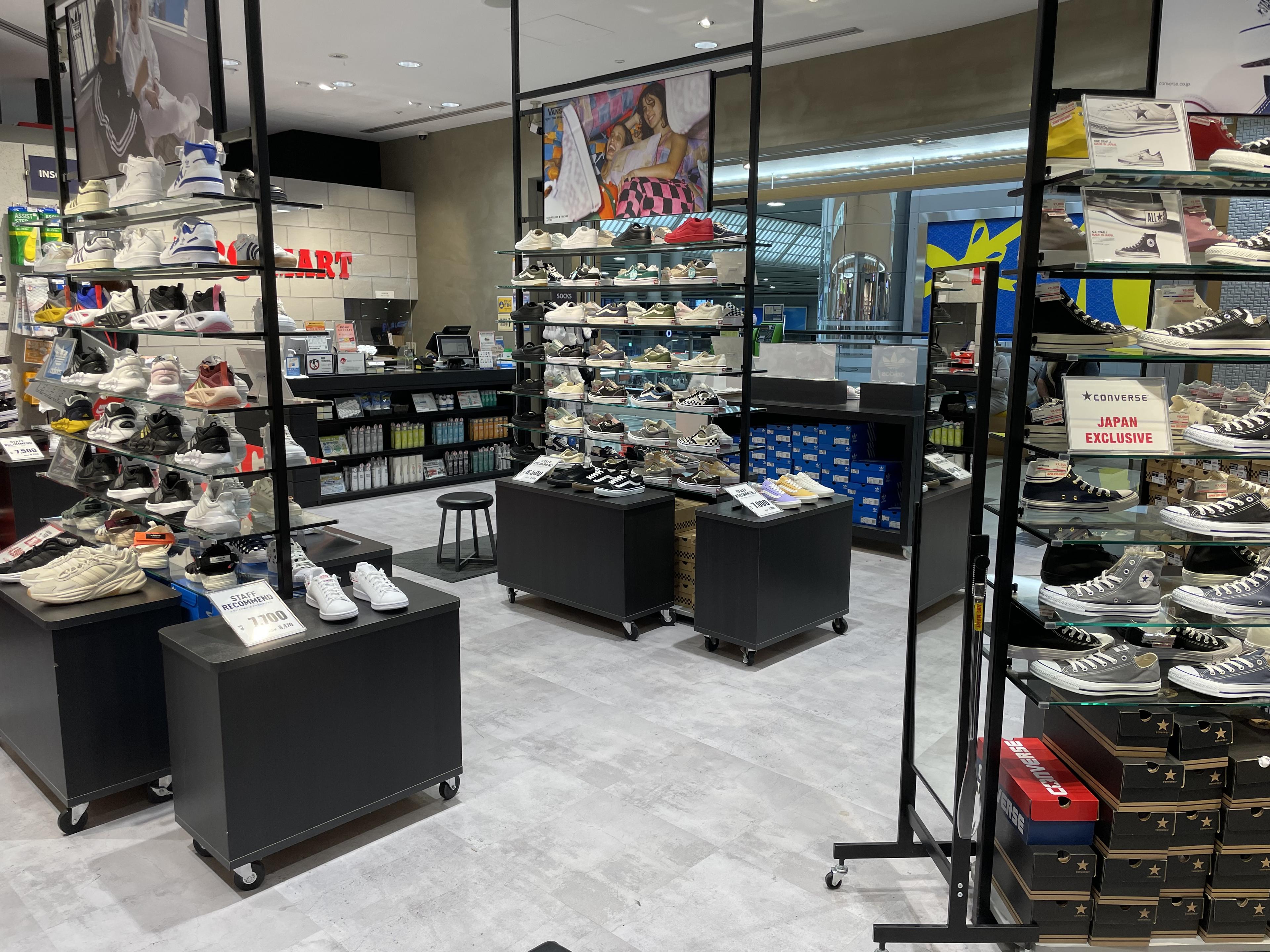 Interior photo of ABC-MART Terminal 2