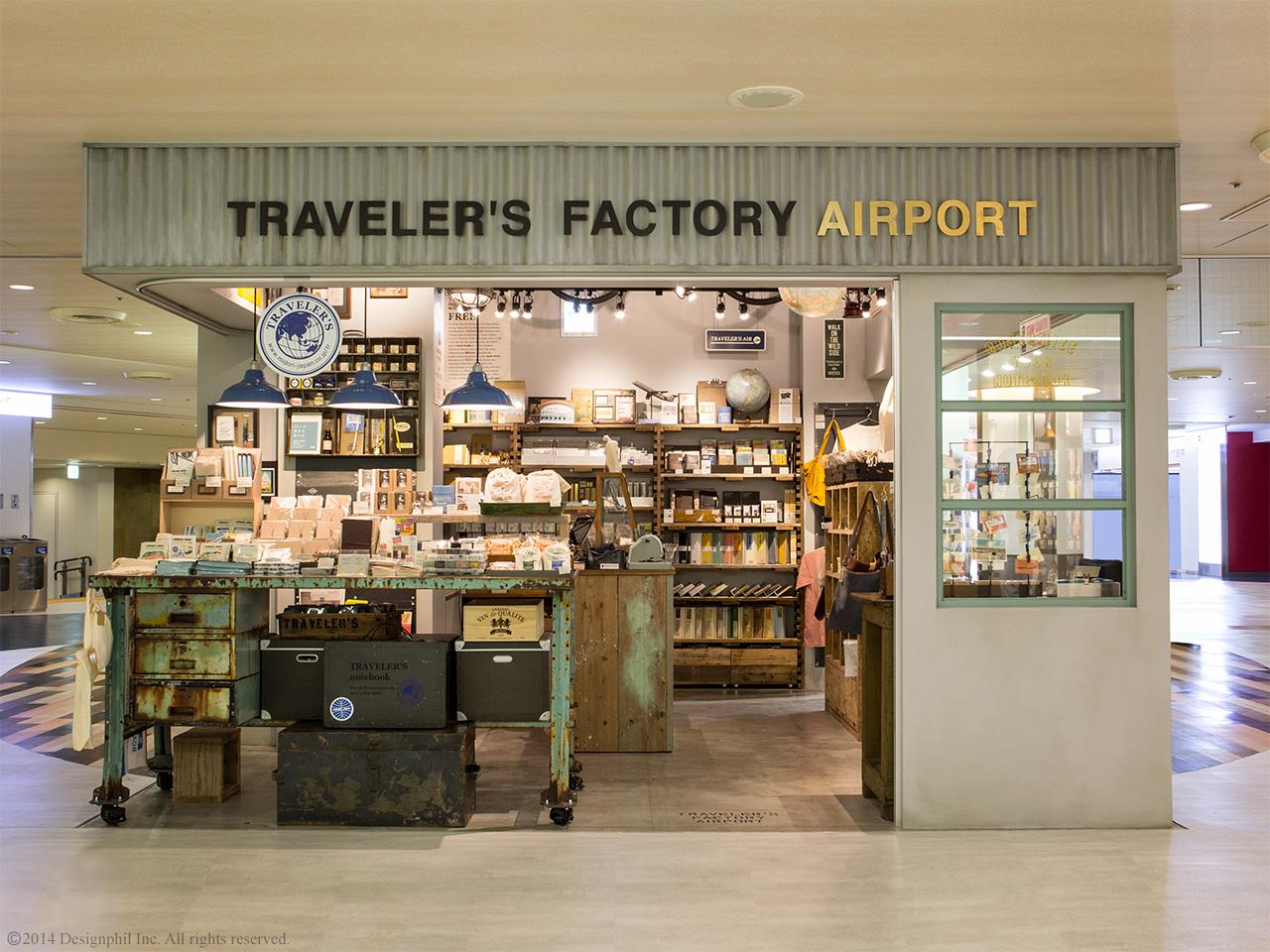 TRAVELER’S FACTORY AIRPORT 매장 외관 사진