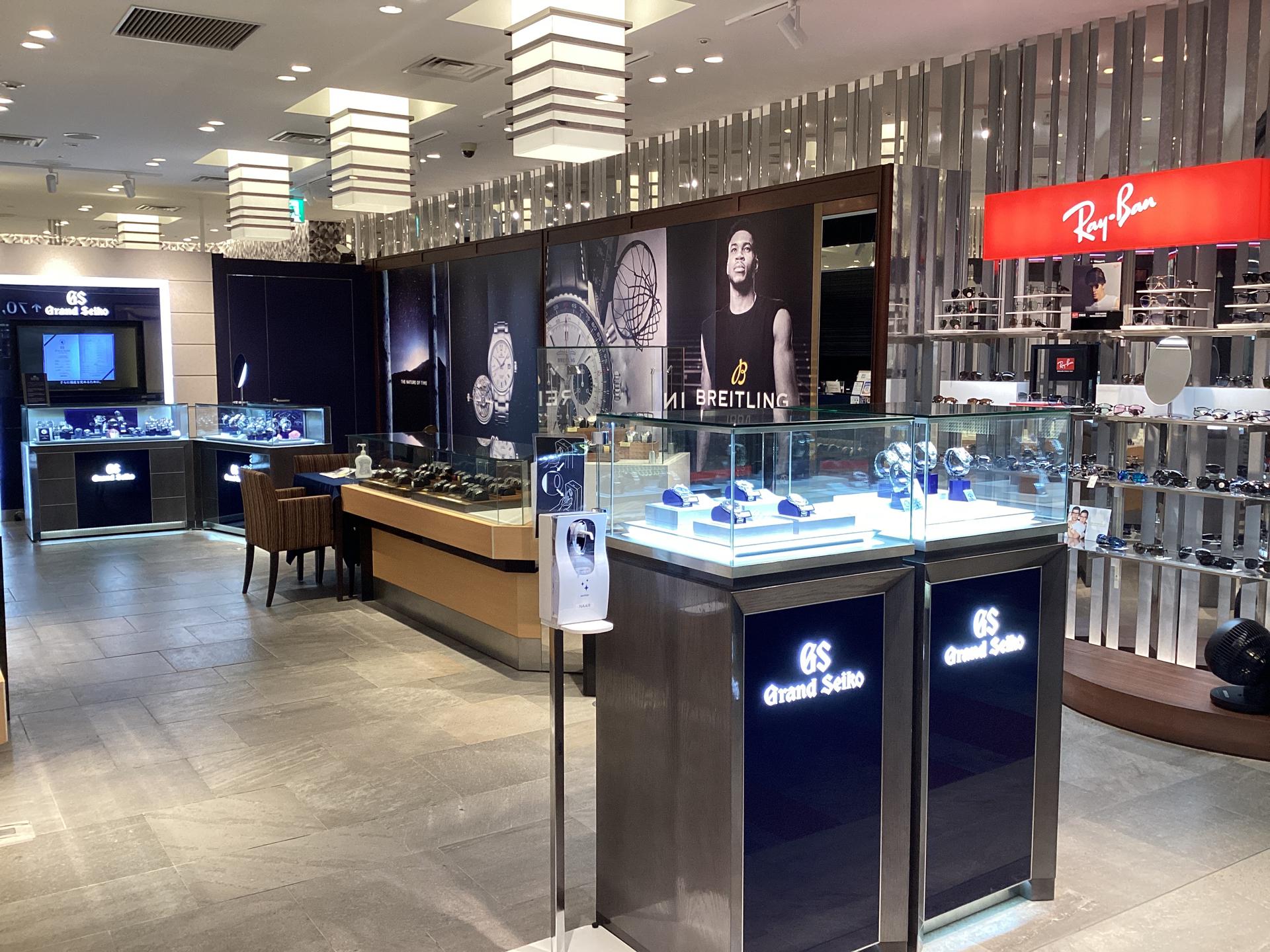 Detailed Store Information（FaSoLa Watches & Accessories