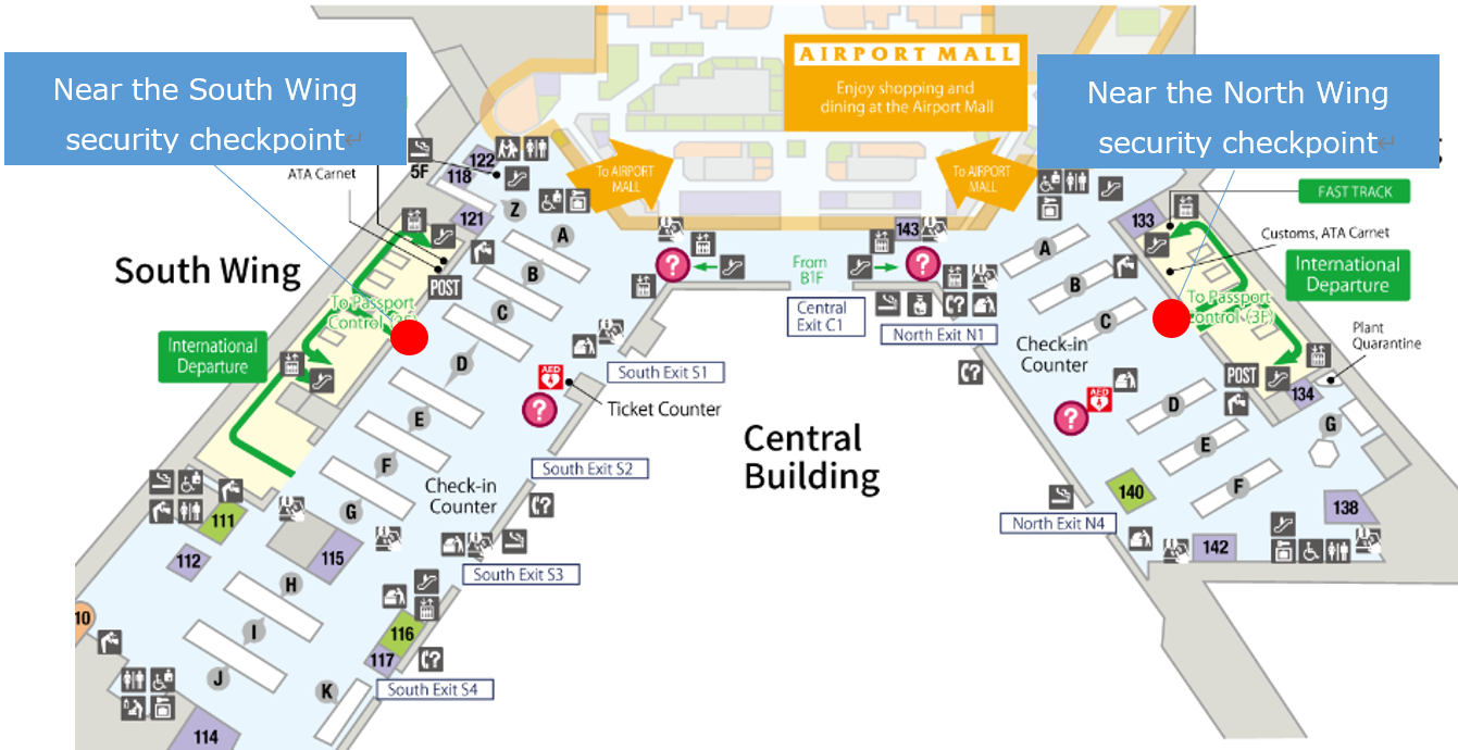 [Terminal 1] This is a guide map of the departure lobby on the 4th floor.