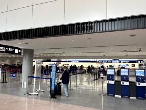 Photos of the departure lobby