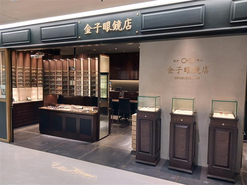 商店詳細資訊（KANEKO OPTICAL） | 成田國際機場